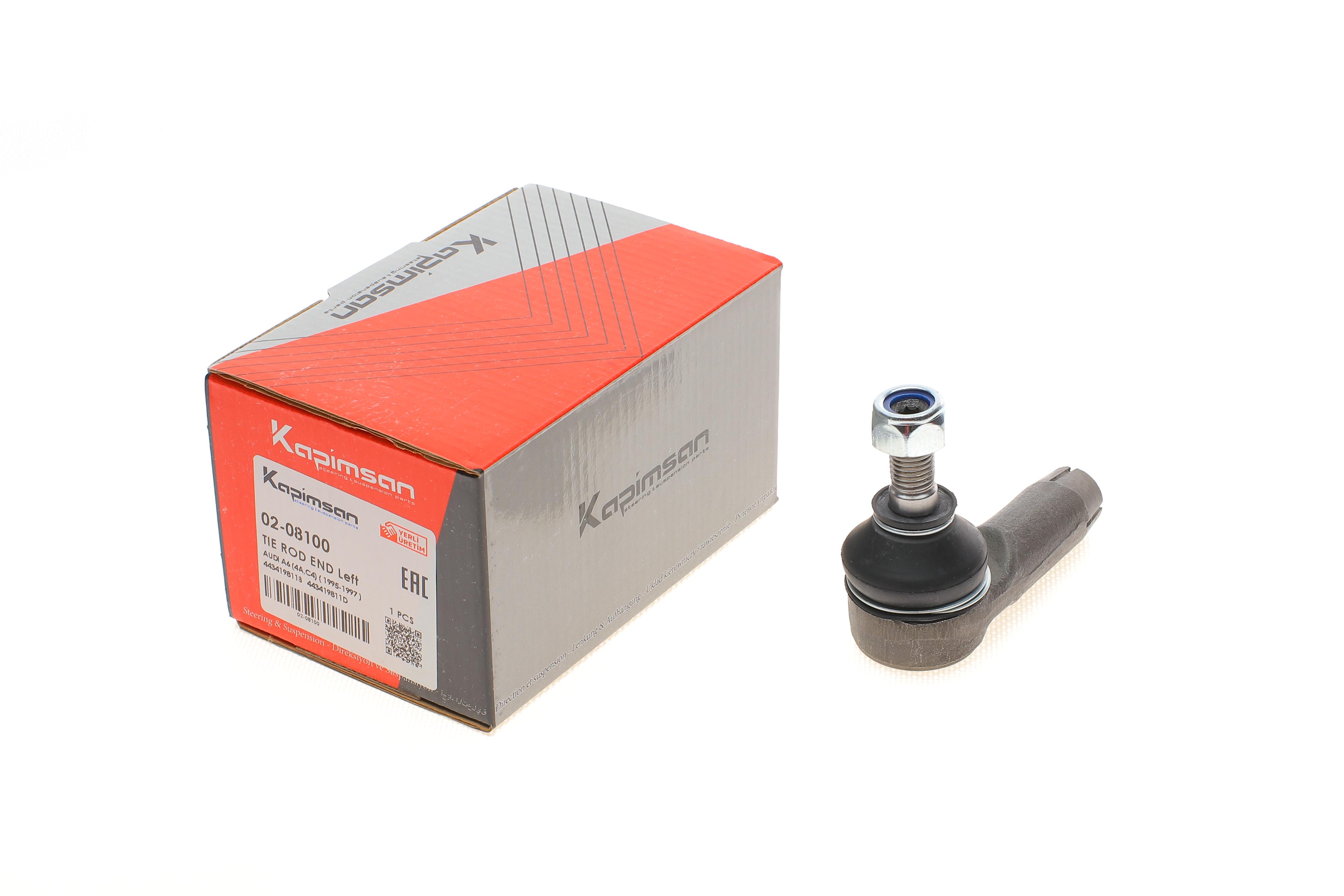 Наконечник тяги рульової (L) Audi 100/200 -91/A6 -97