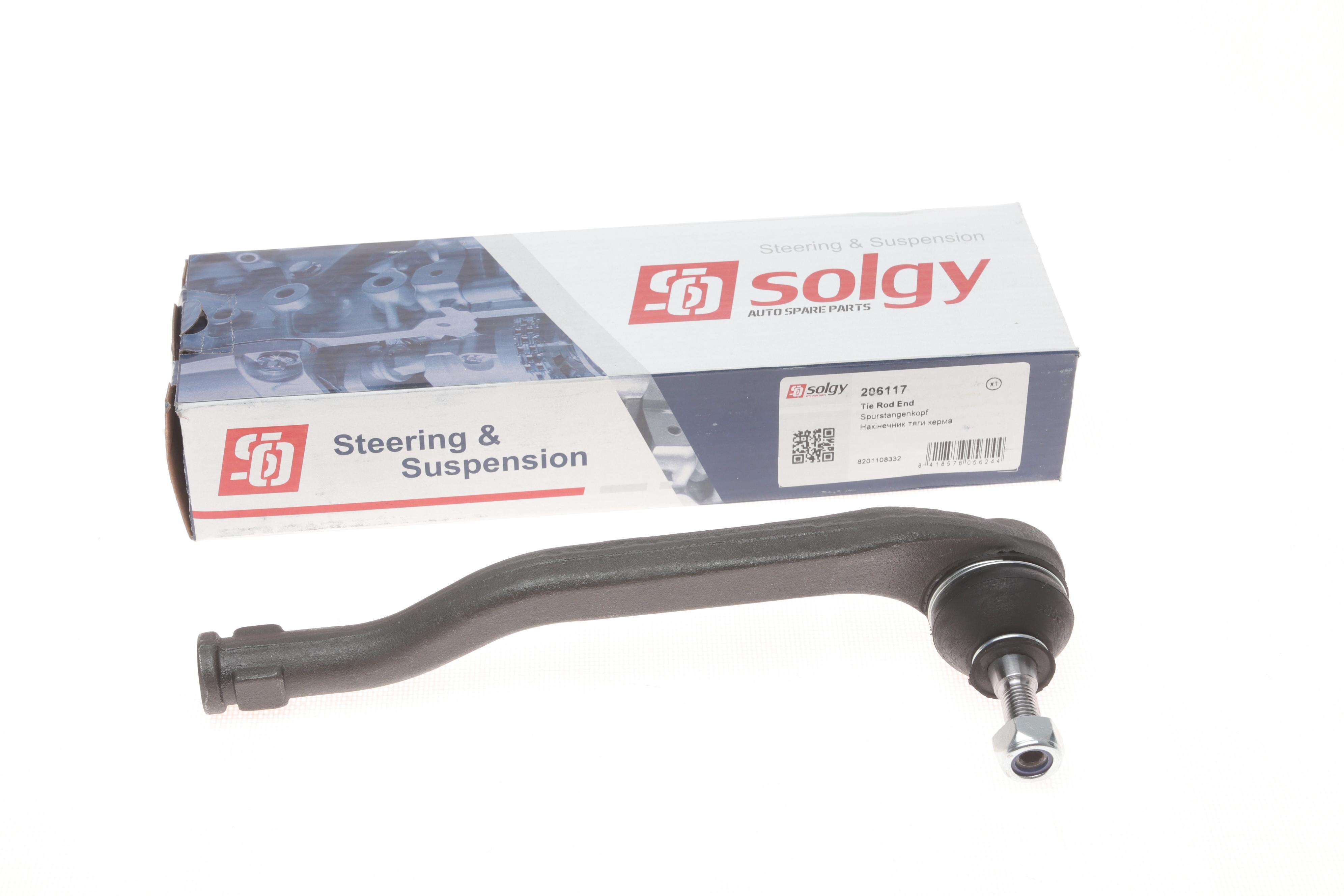 Наконечник тяги рульової (R) Dacia Duster 10-