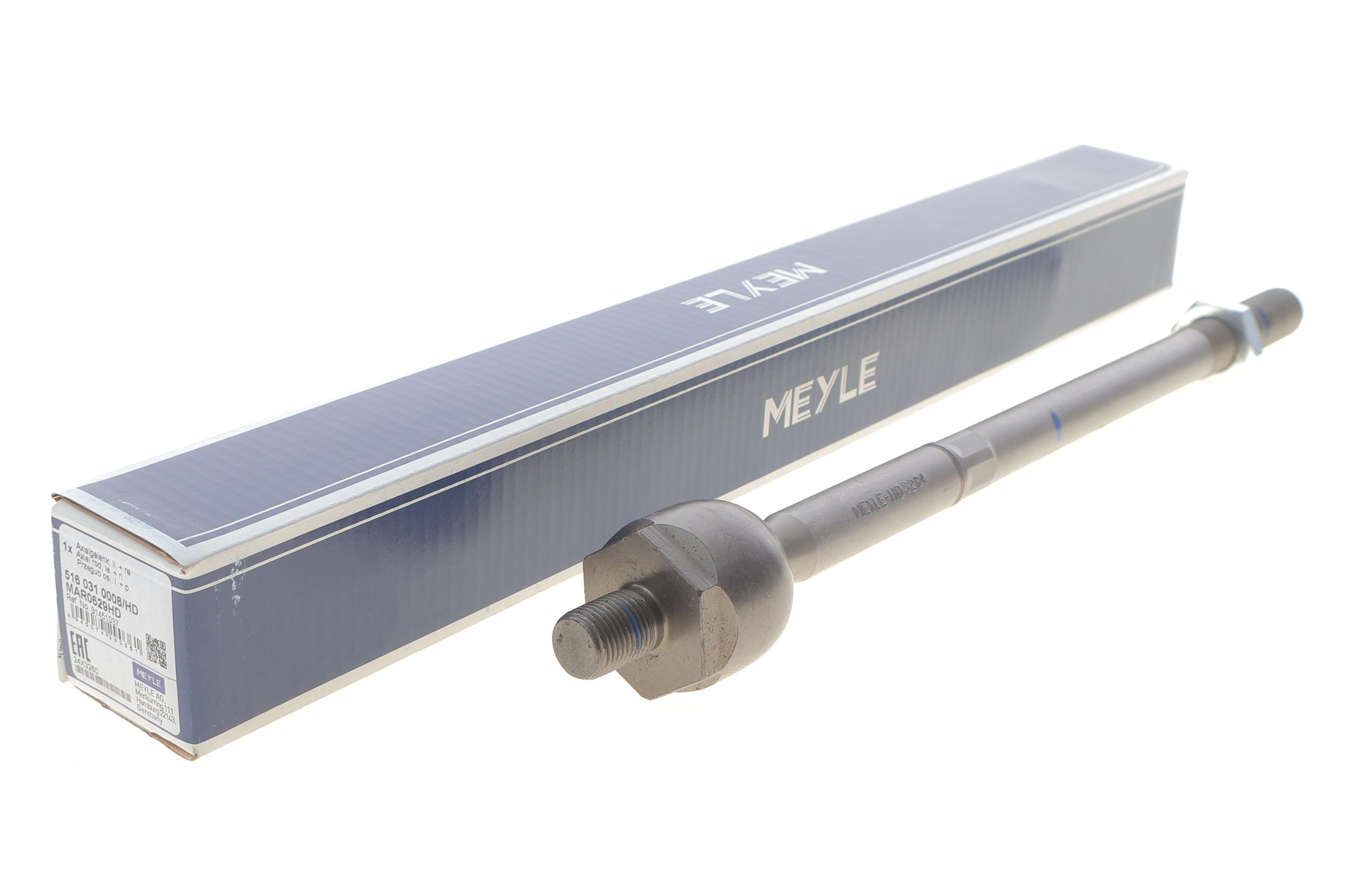 Тяга рульова Volvo XC60 I 09-17 (L=330mm)