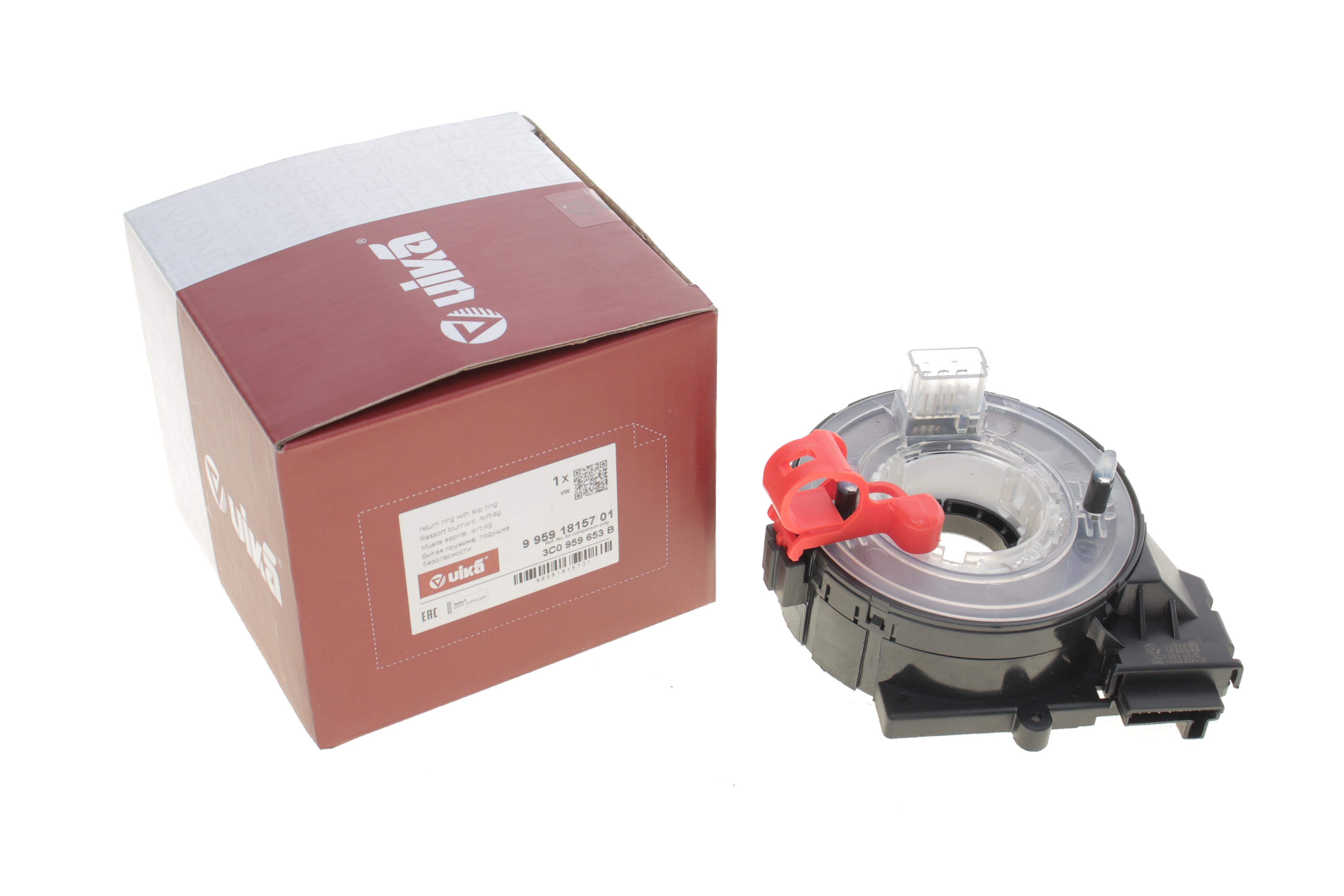 Шлейф подушки безпеки AirBag VW Passat 05-10