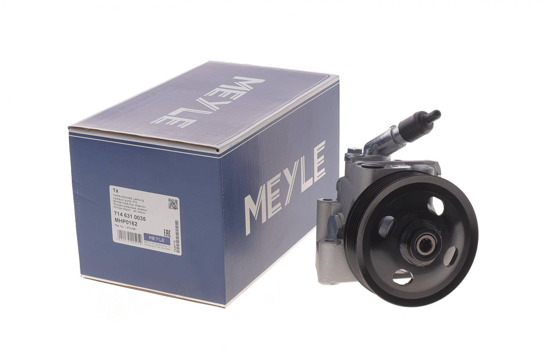 Насос ГПК Ford Galaxy/Mondeo IV/S-Max 2.0-2.3 06-15