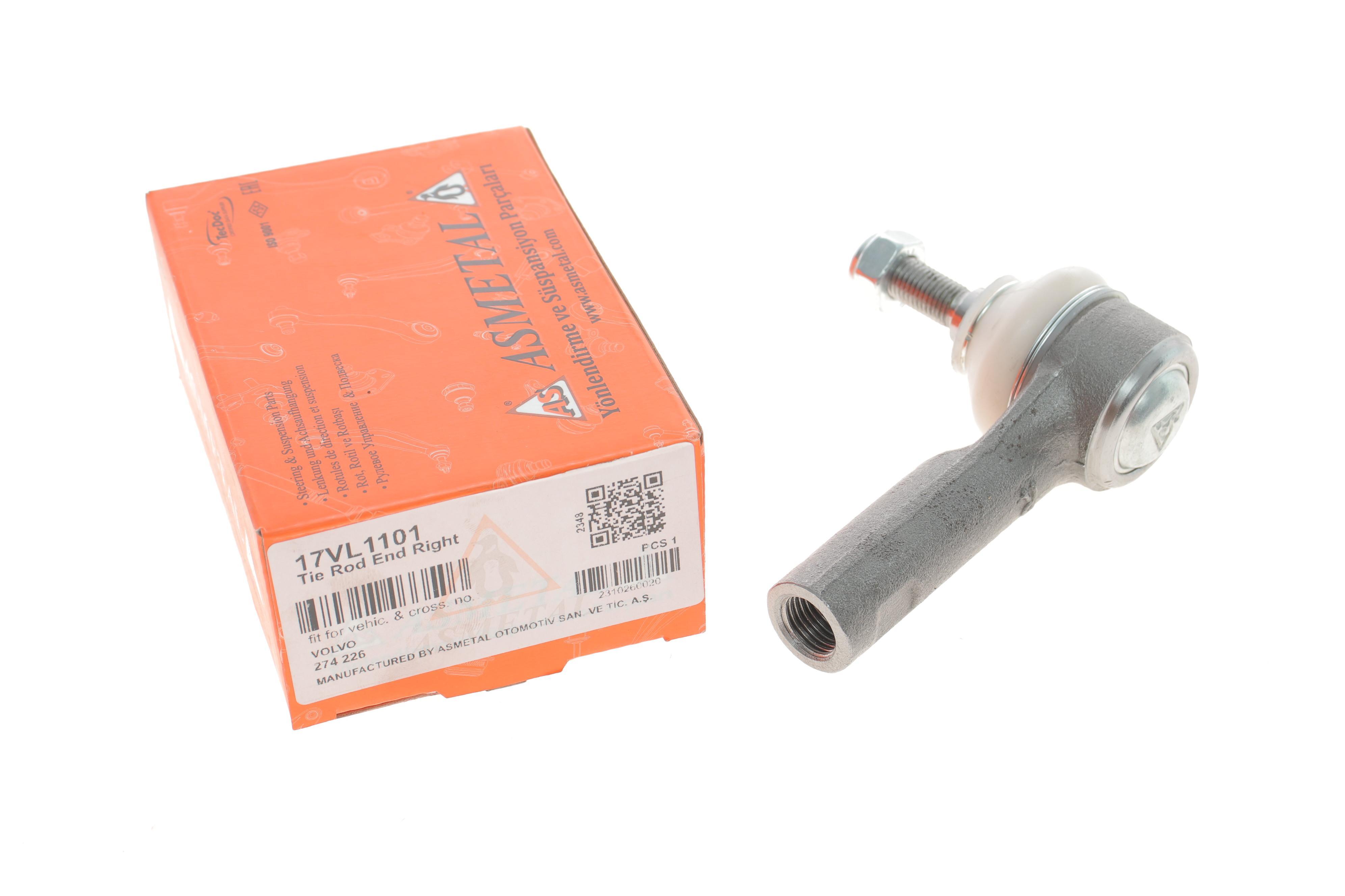 Наконечник тяги рульової (R) Volvo S40/V40 95-04