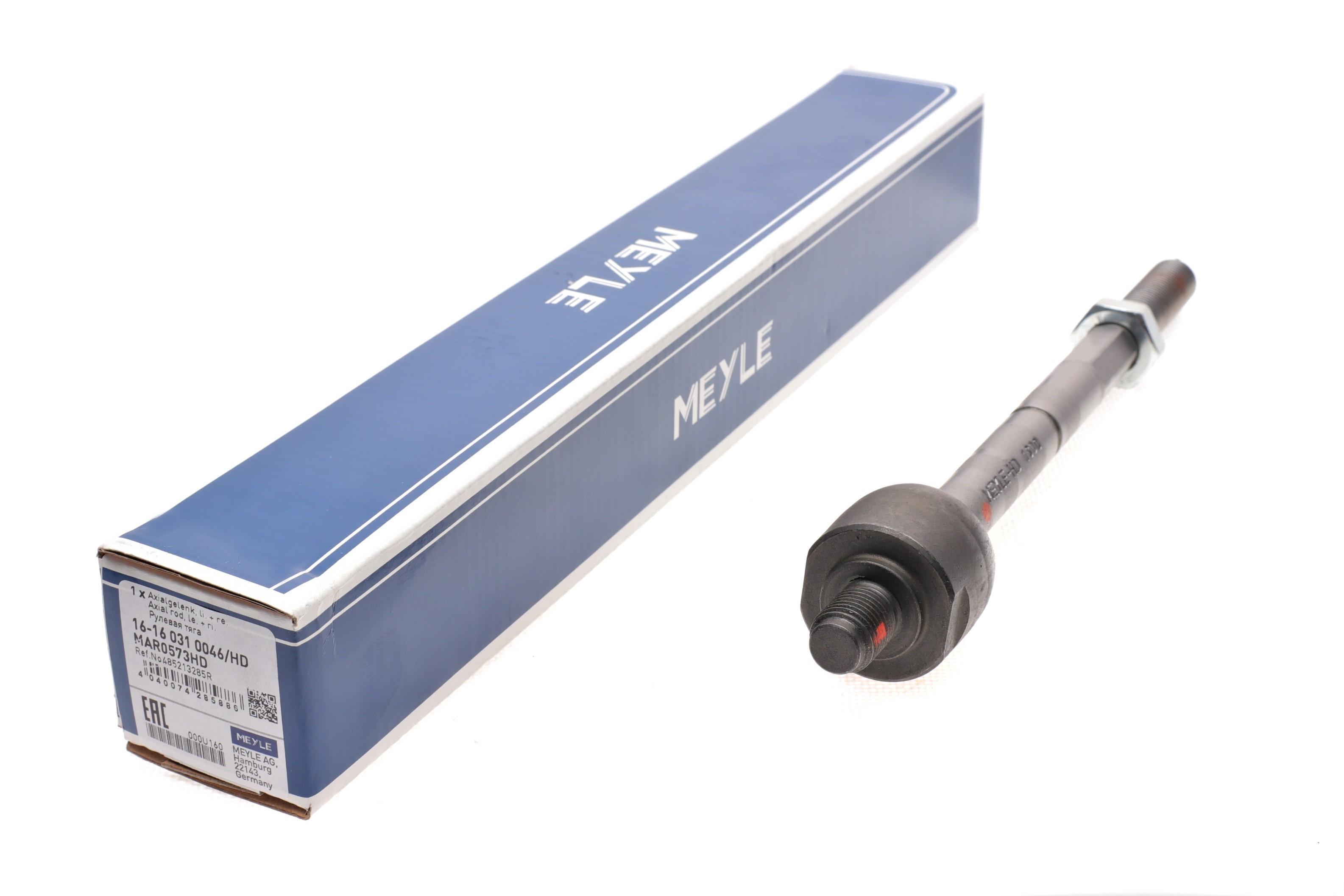 Тяга рульова Dacia Duster II 17- (L=214mm)