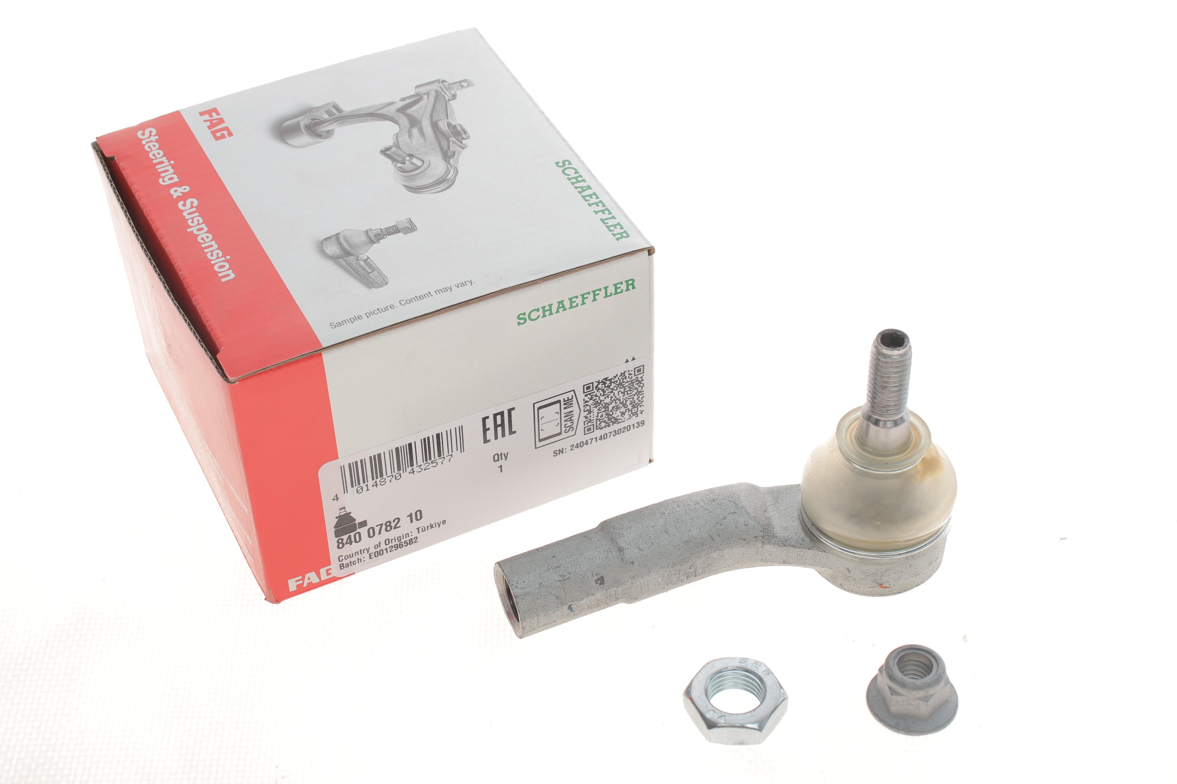 Наконечник тяги рульової (R) Ford Fiesta/Fusion 01-12