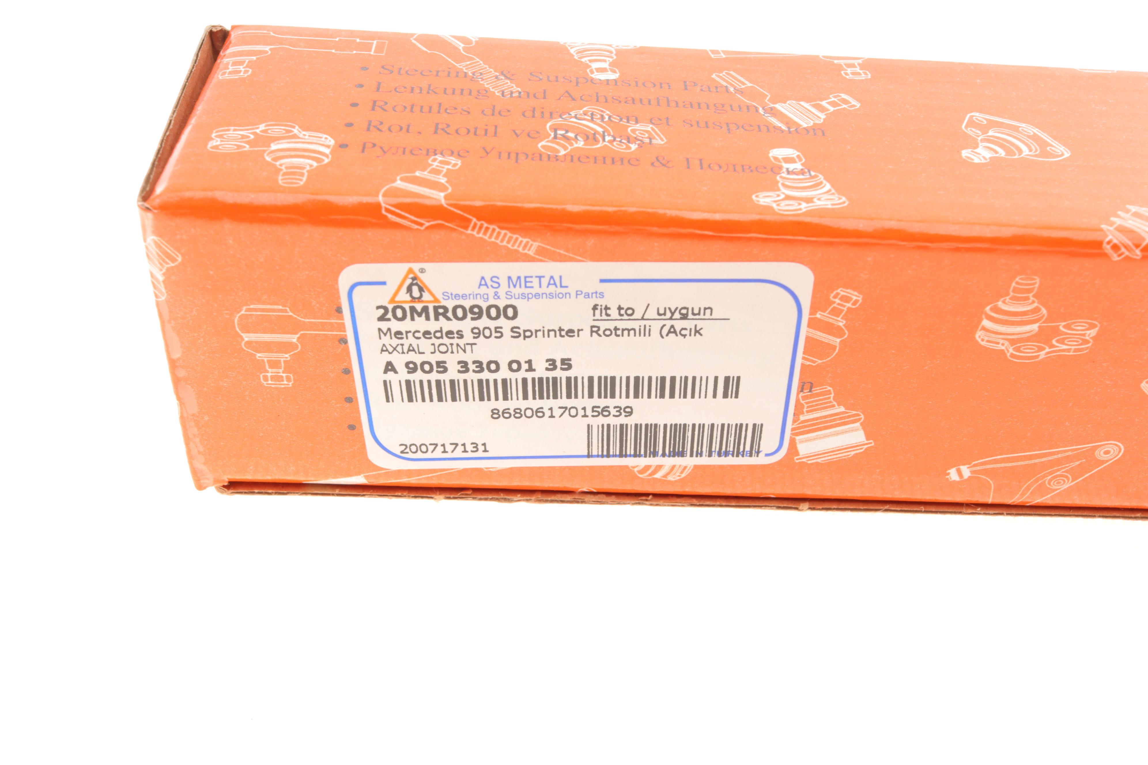 Тяга рульова MB Sprinter (W905) 94-06/VW LT (35-46) 96-06 (L=386mm)