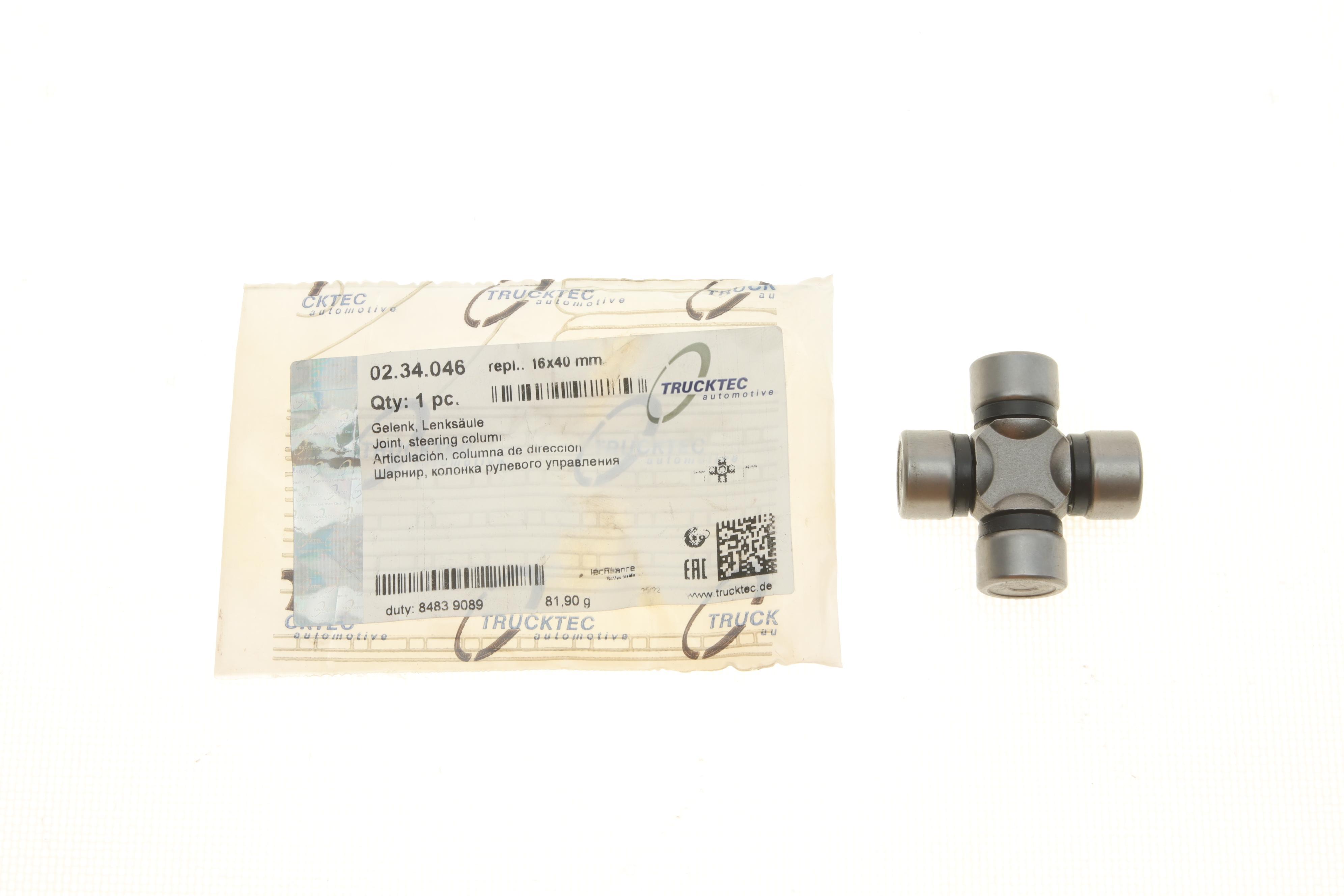 Хрестовина карданчика керма MB Sprinter 906/Vito (W639) (16x40)