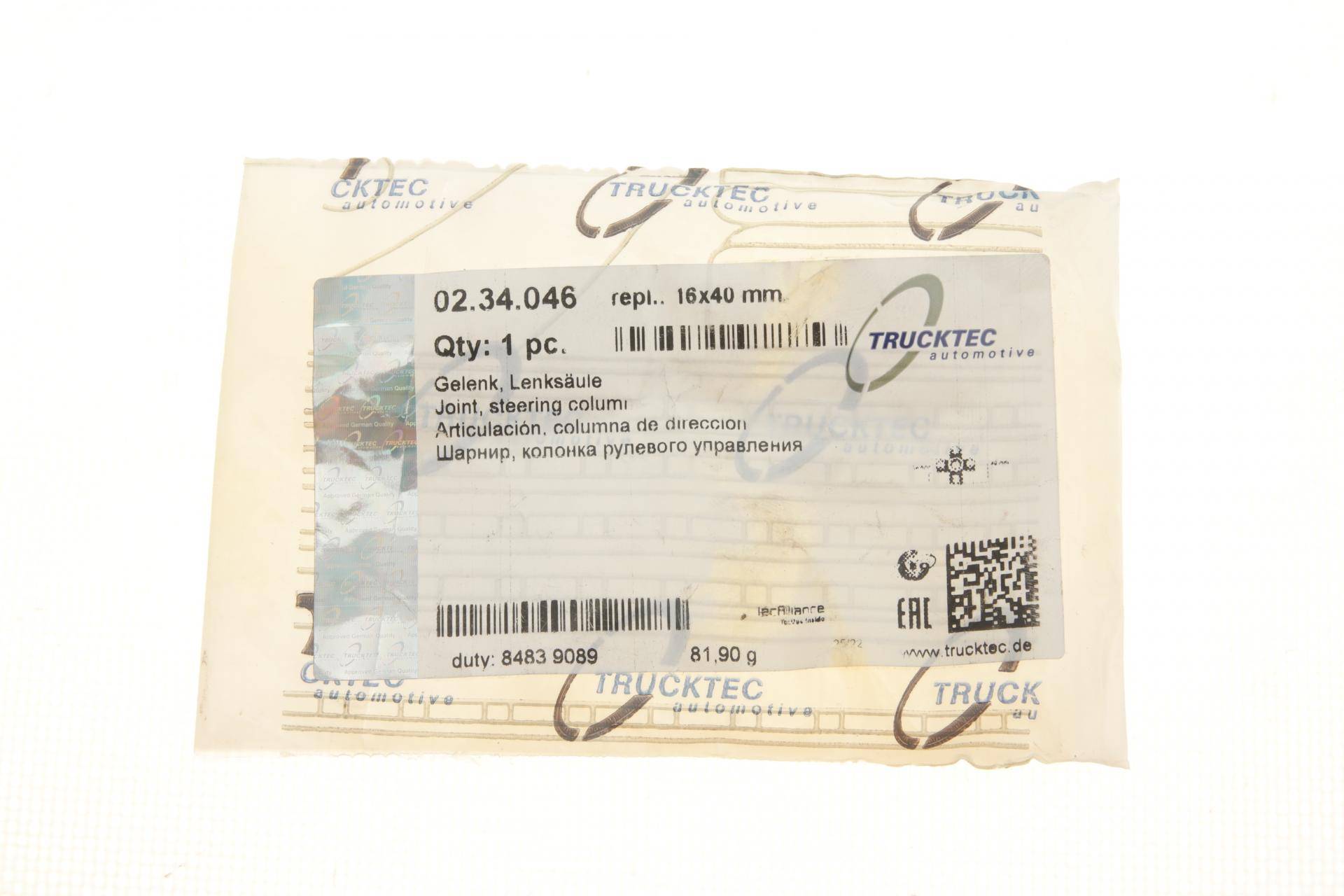 Хрестовина карданчика керма MB Sprinter 906/Vito (W639) (16x40)