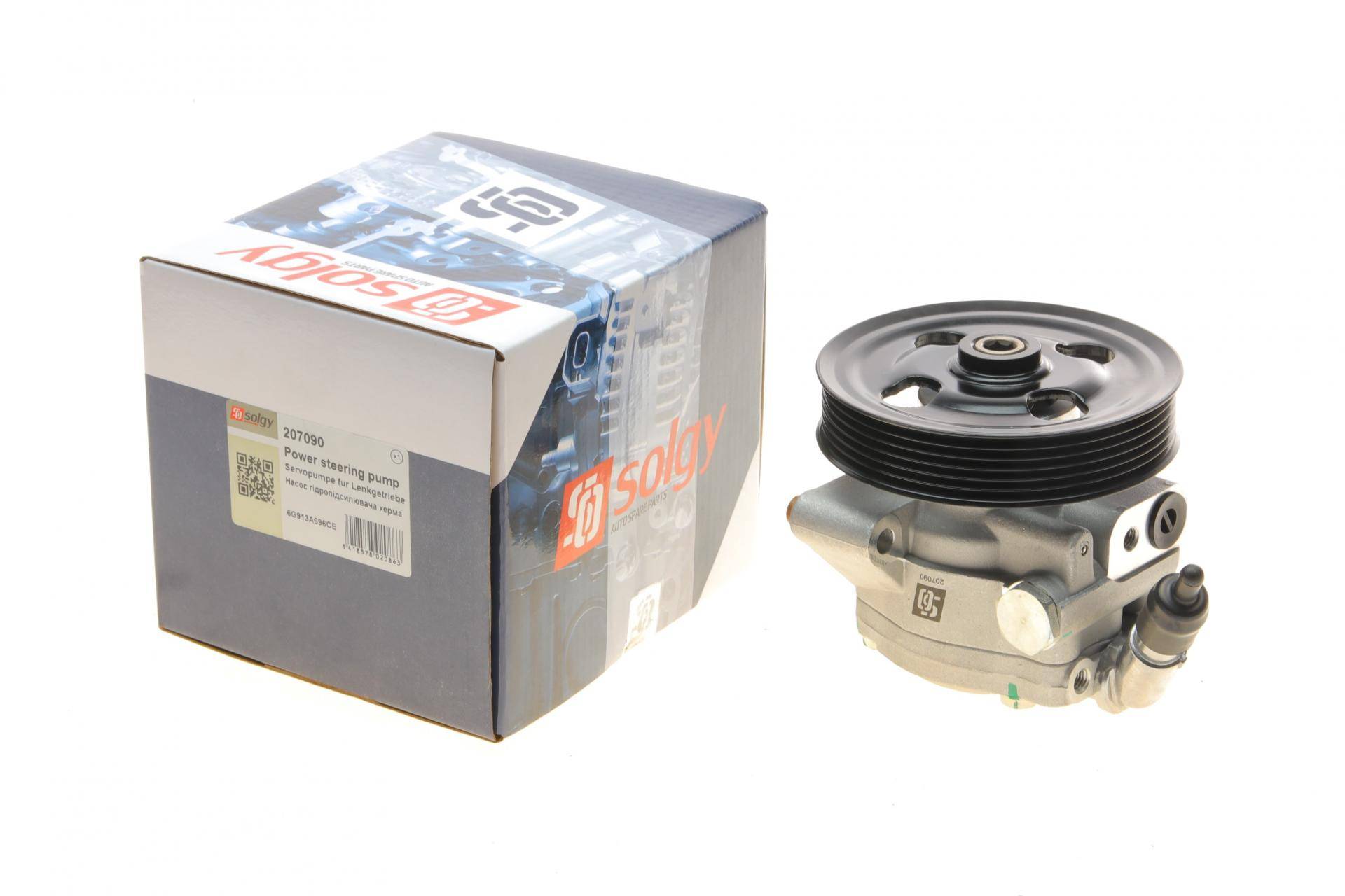 Насос ГПК Ford Galaxy/S-Max 1.8TDCi 06-15