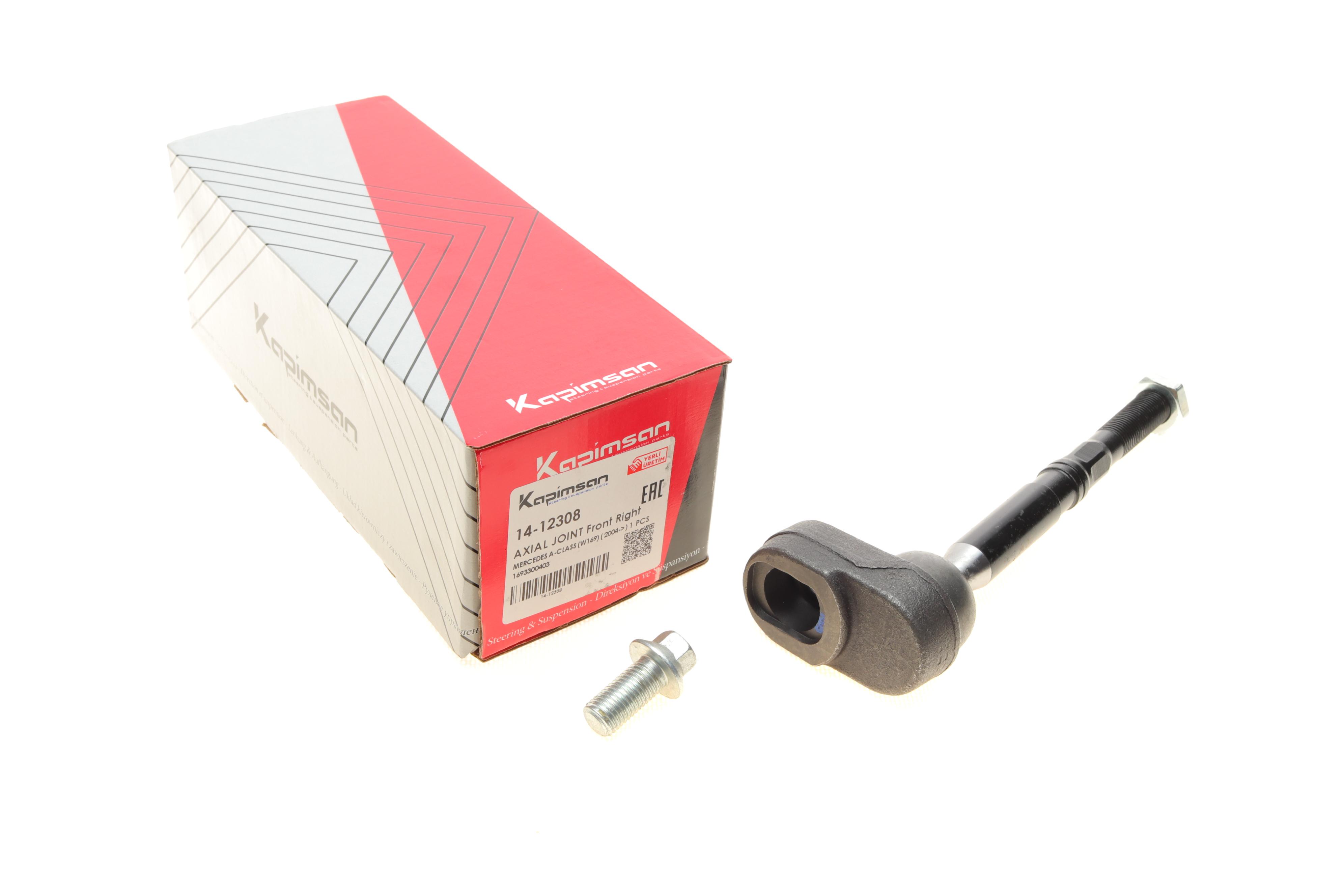 Тяга рульова (R) MB A-class (W169)/B-class (W245) 04-12 (L=204mm)