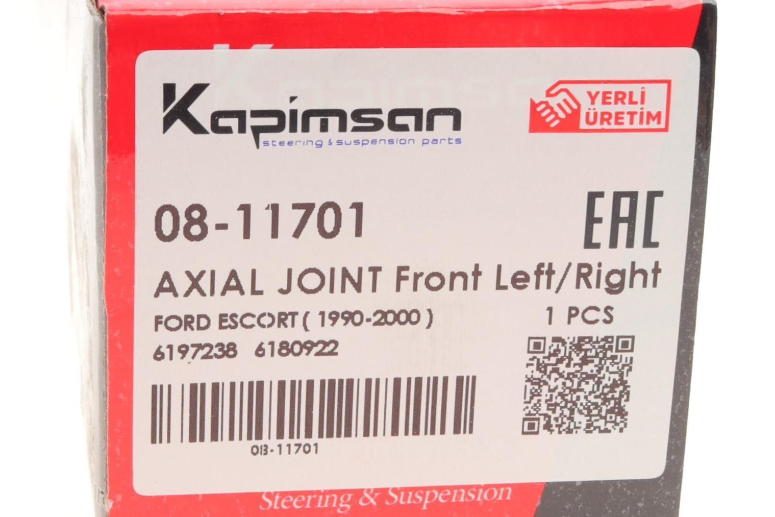 Тяга рульова Ford Escort 90-00