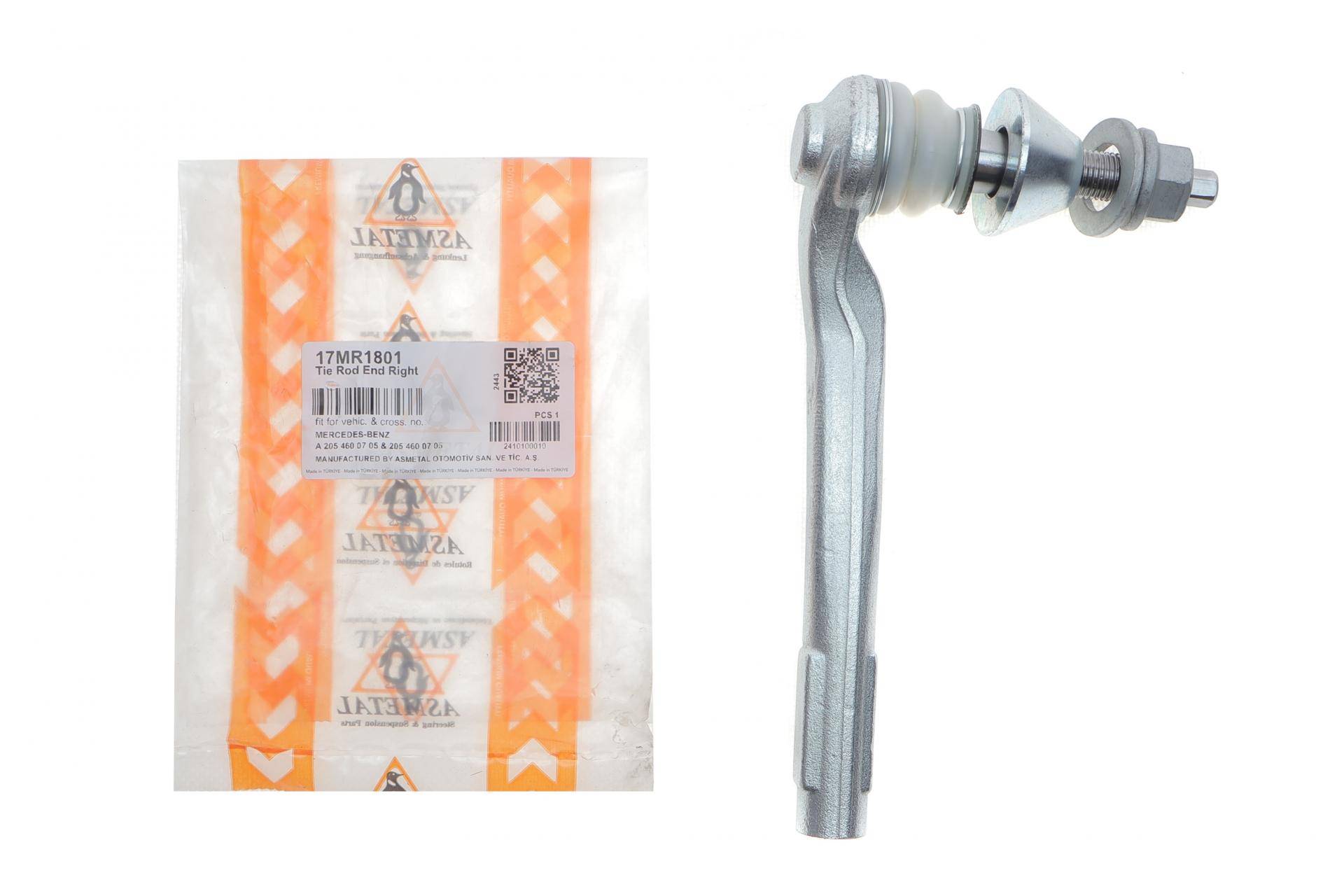 Наконечник тяги рульової (R) MB C-class (W205)/E-class (W213) 14-