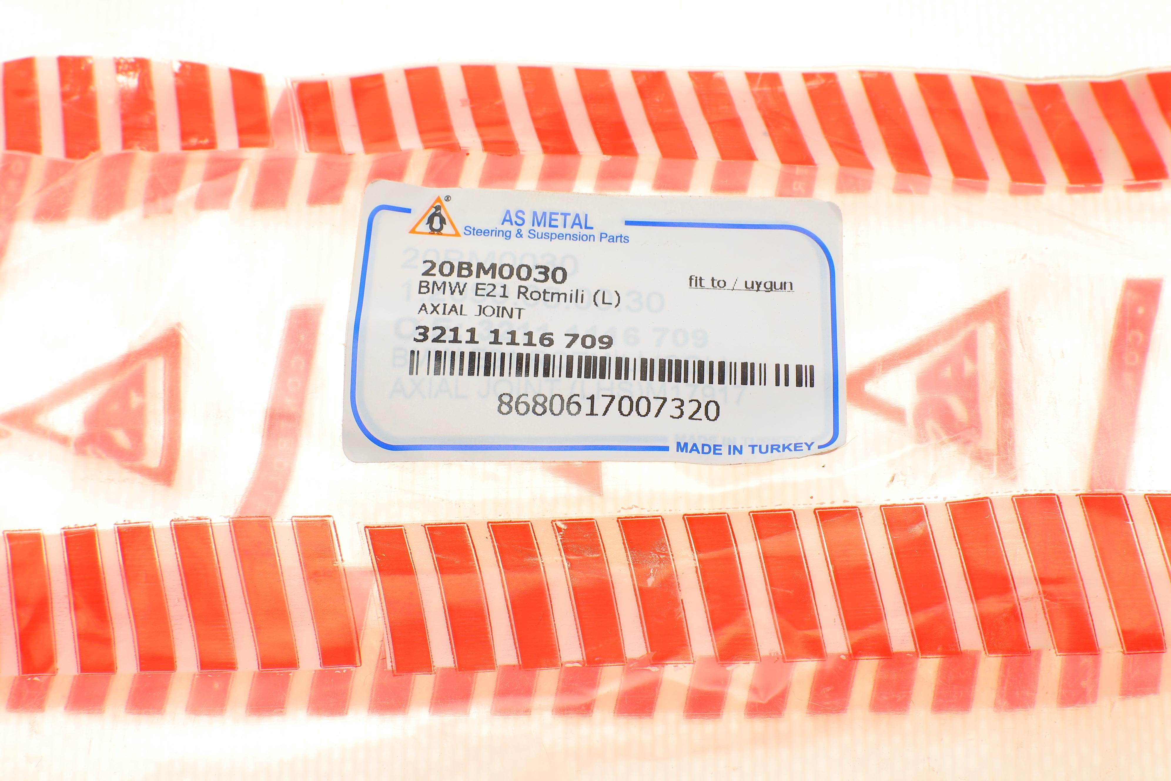 Тяга рульова BMW 3 (E21) 75-84 (L=255mm)