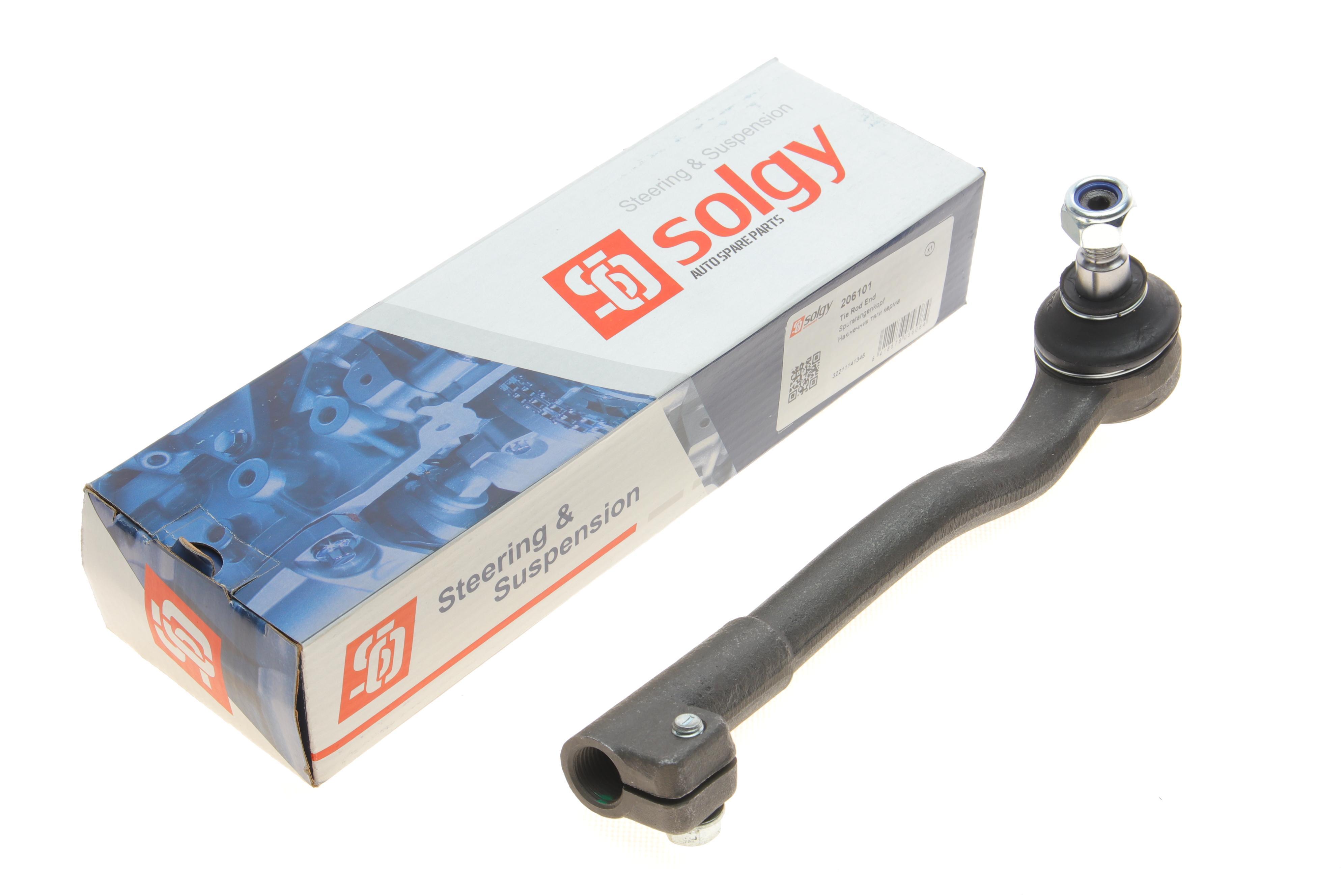 Наконечник тяги рульової (L) BMW 7 (E38) 94-02