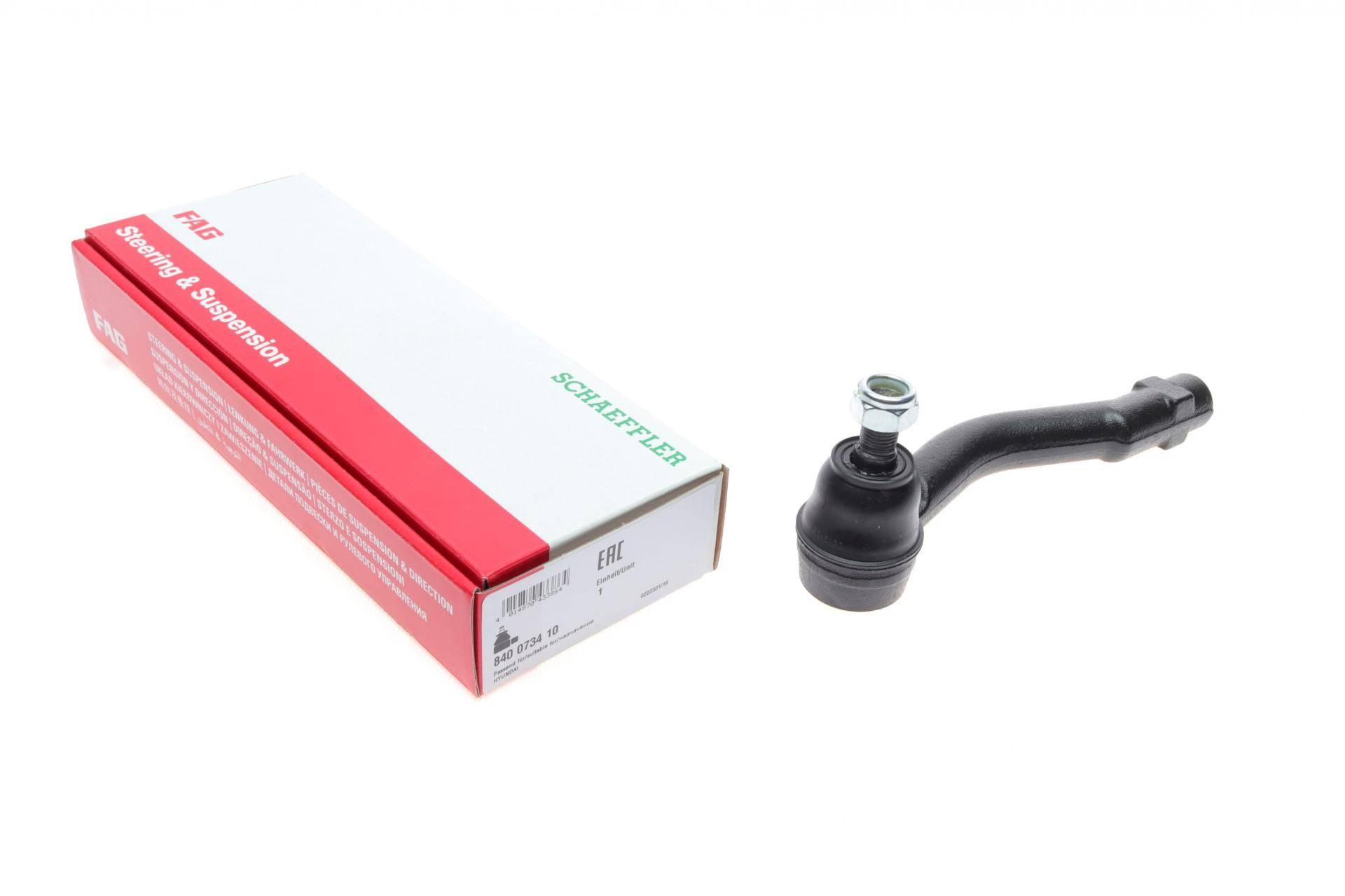 Наконечник тяги рульової (R) Hyundai Sonata IV 98-