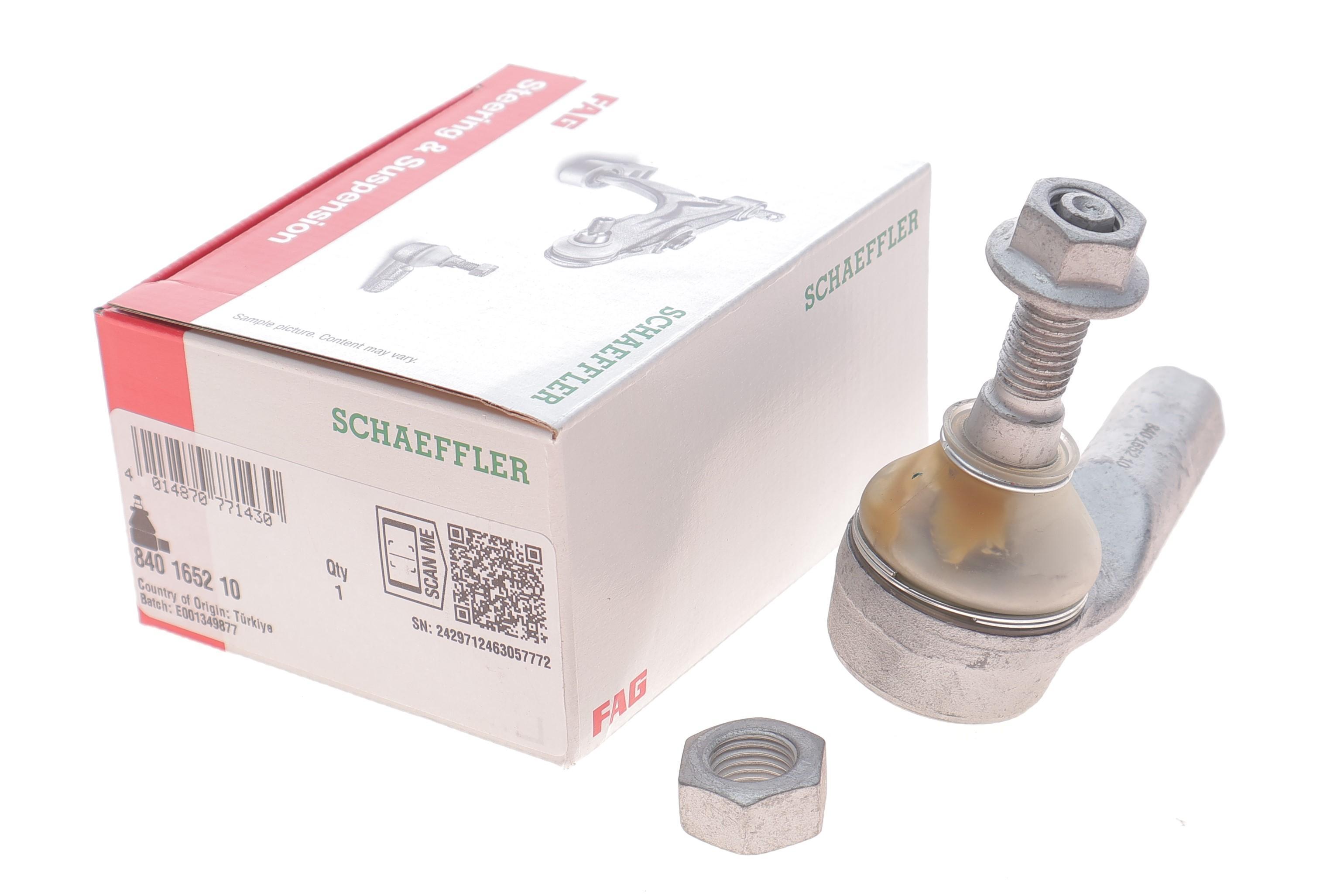 Накінечник тяги рульової (R) Opel Karl 1.0 15-19