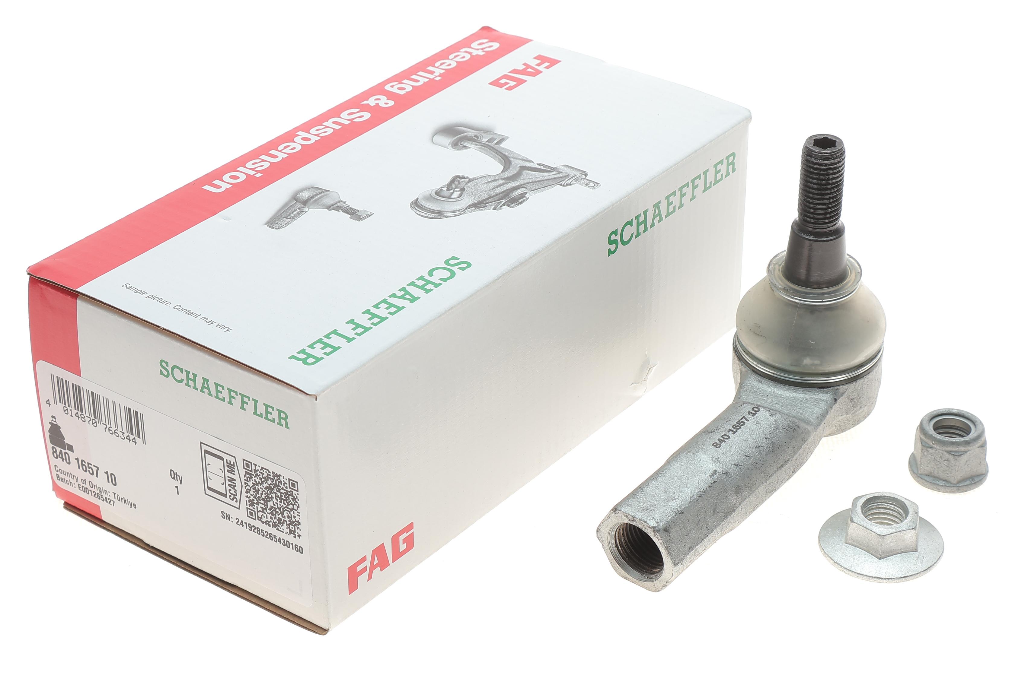 Накінечник тяги рульової (R) VW Caddy V/Skoda Octavia IV 20- 