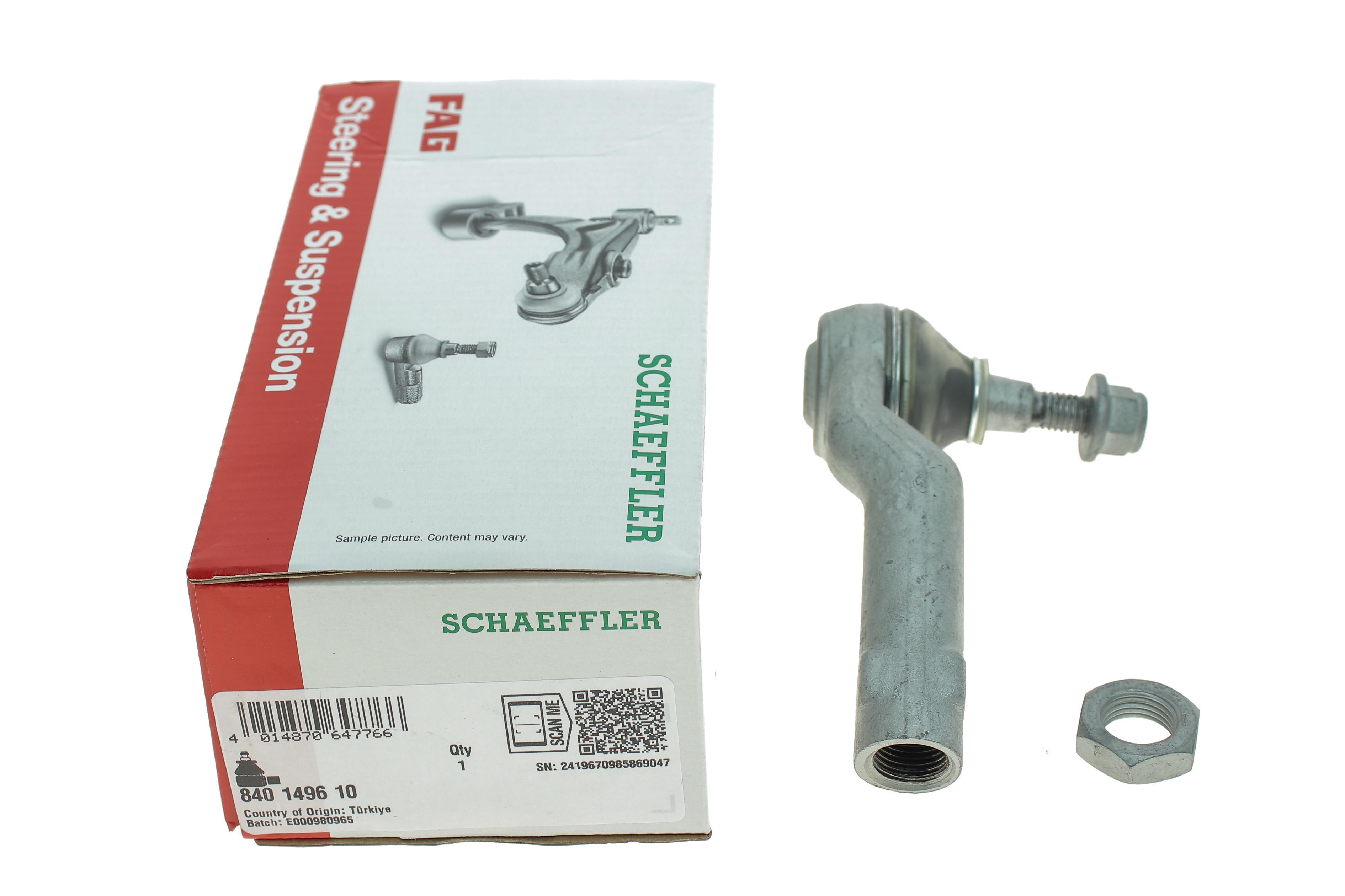 Накінечник тяги рульової (R) Ford Focus 18-