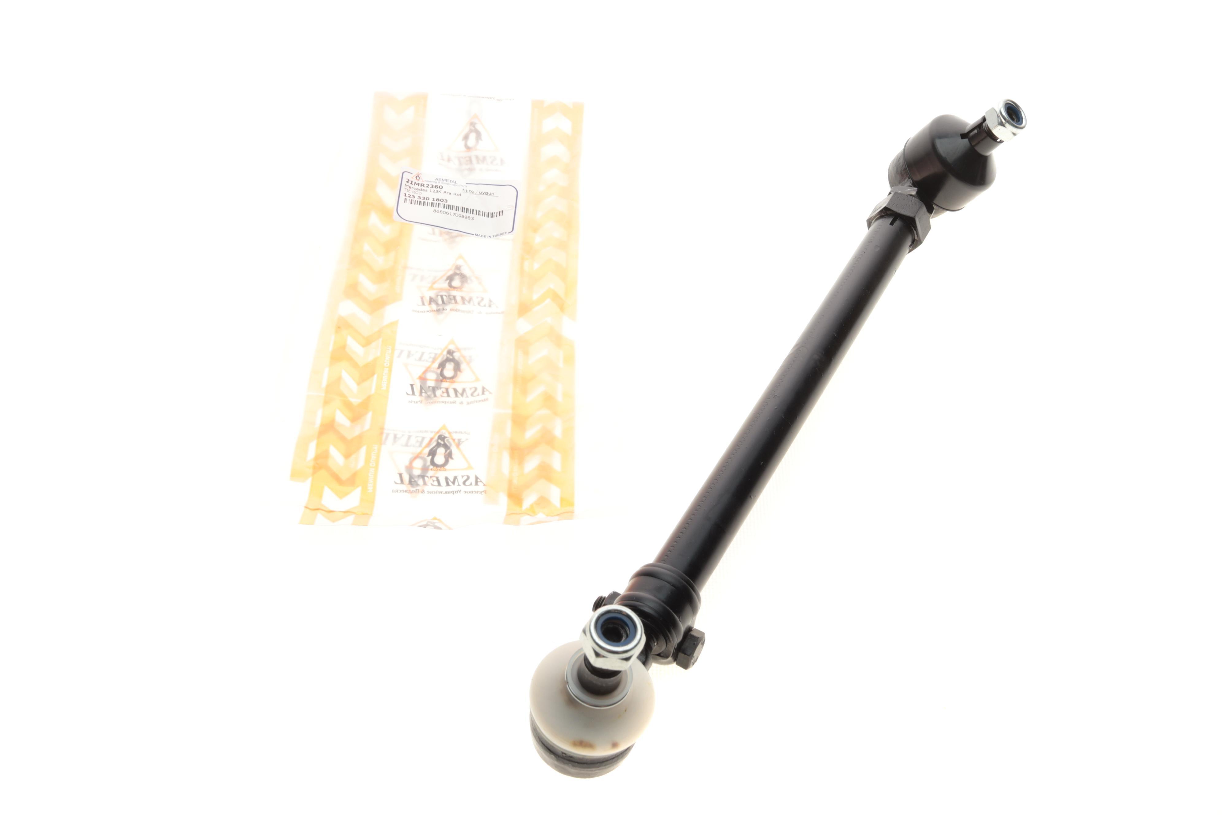 Тяга рульова (з наконечниками) MB (W123/S123/C123) 76-85/S-class (W116) 75-80 (поперечна)