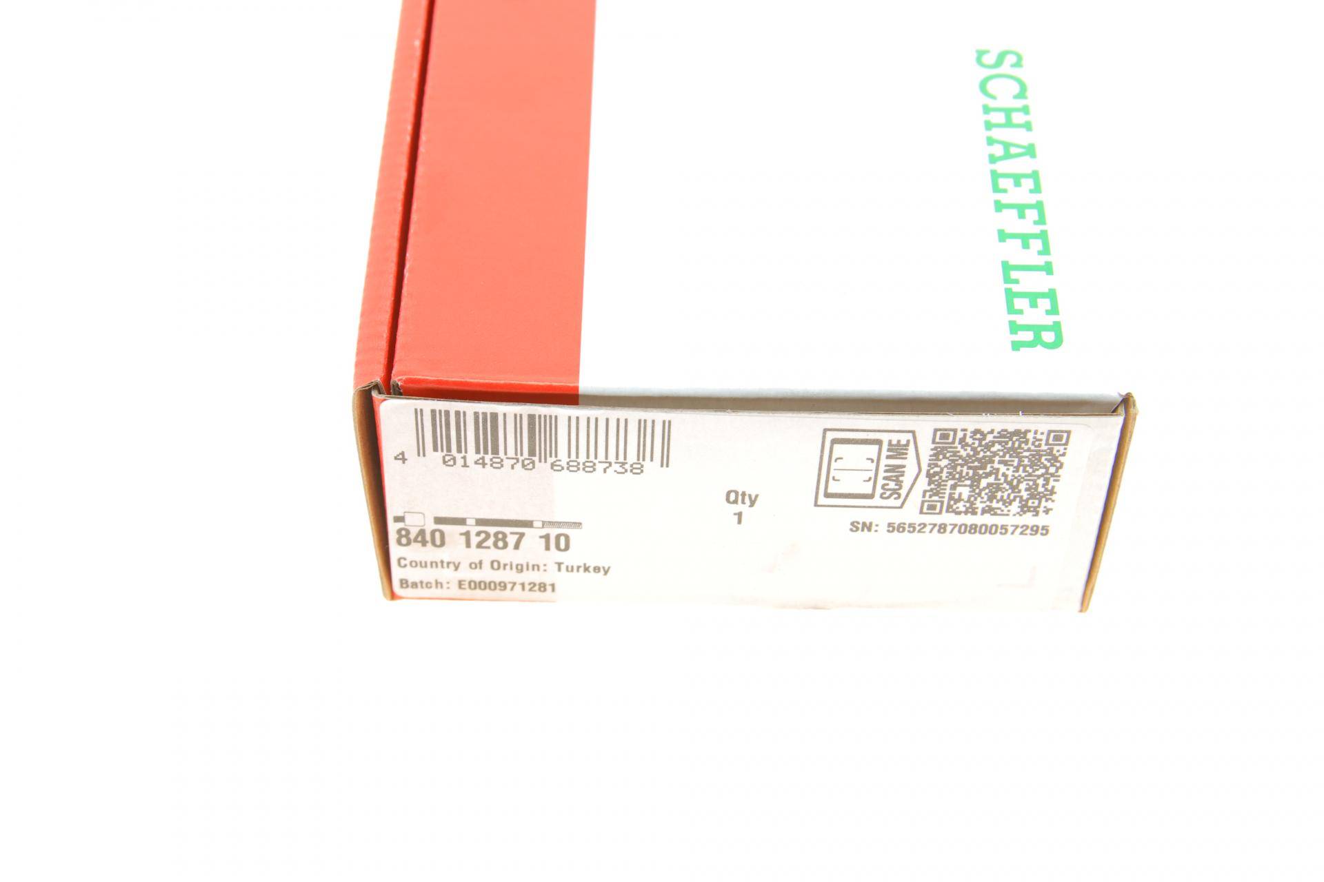 Тяга рульова Audi A8/VW Phaeton 2.8-6.0 02-16