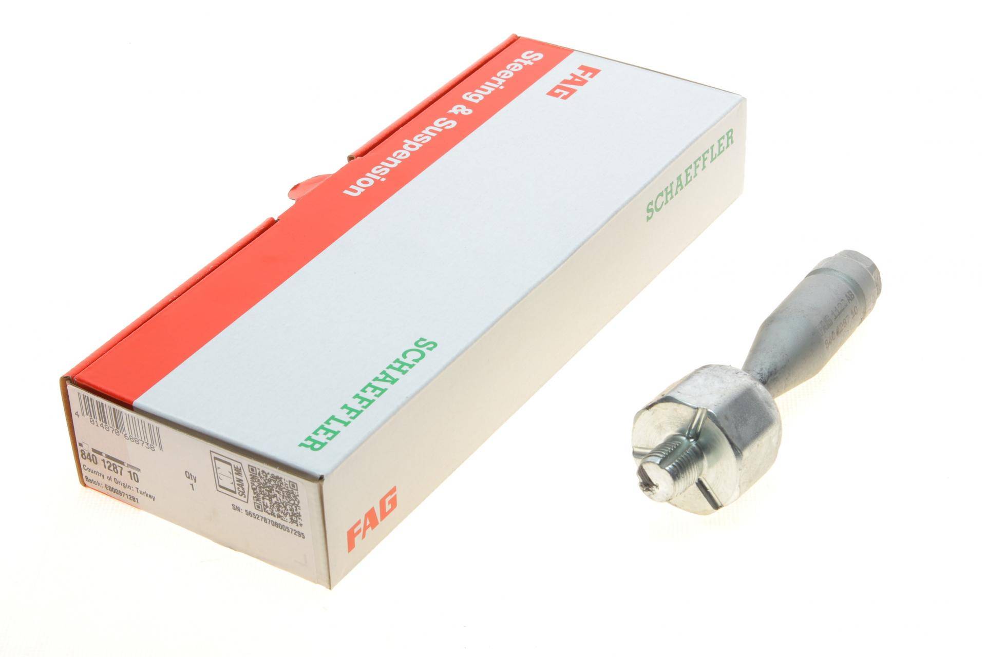 Тяга рульова Audi A8/VW Phaeton 2.8-6.0 02-16