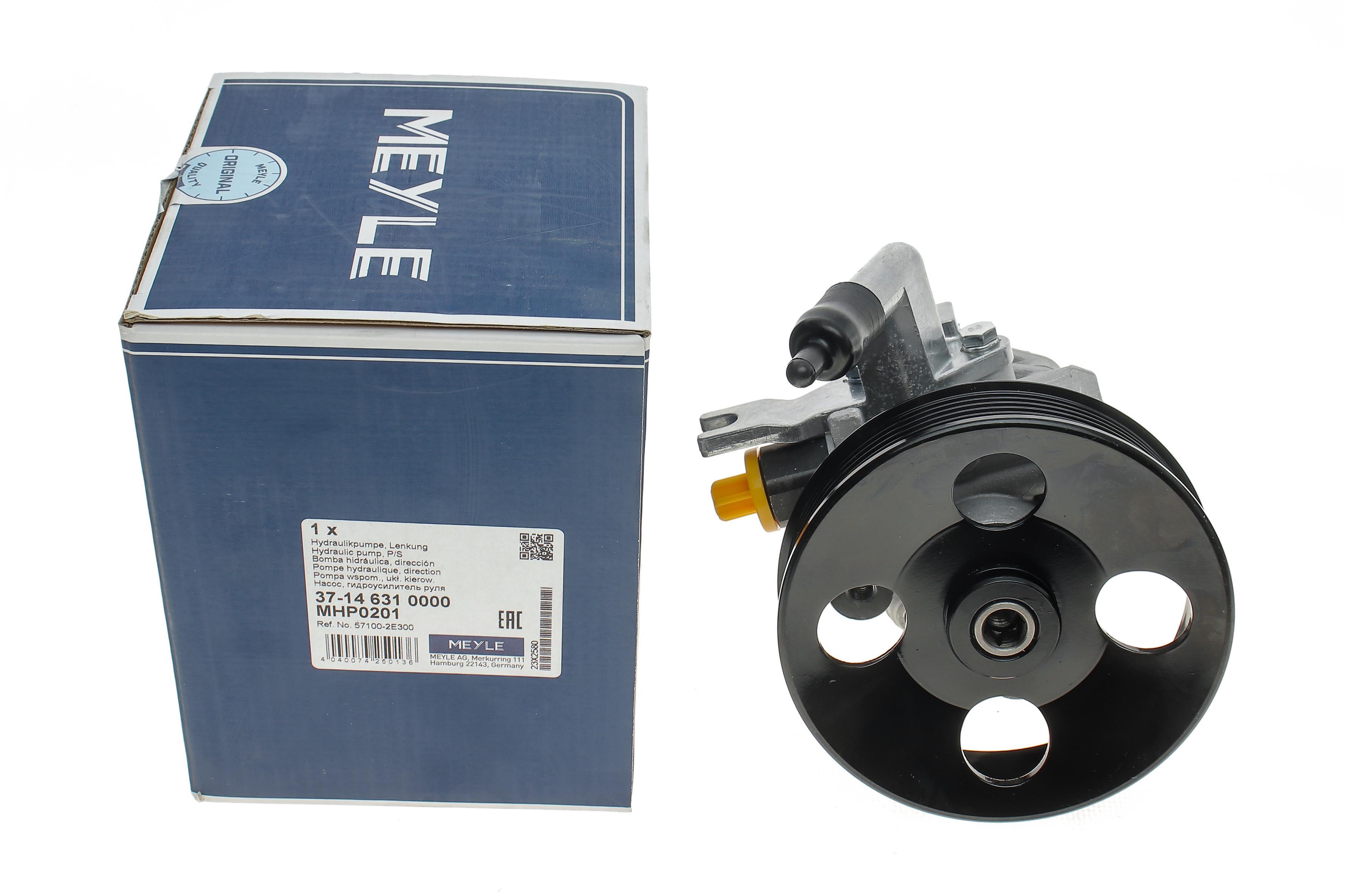 Насос ГПК Hyundai Tucson/Kia Sportage 2.0 CRDI 04-