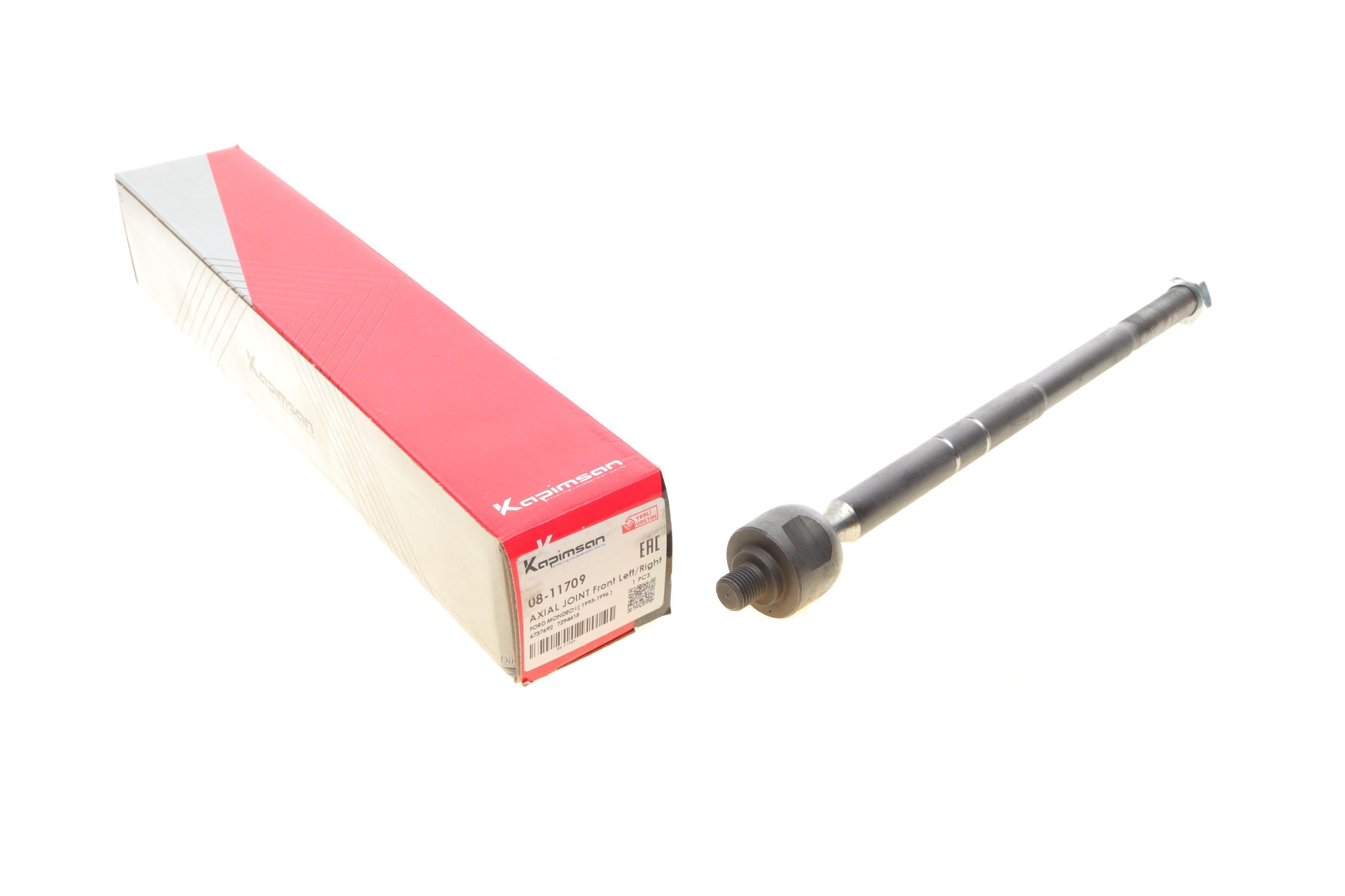 Тяга рульова Ford Mondeo 93-96 (L=354mm)