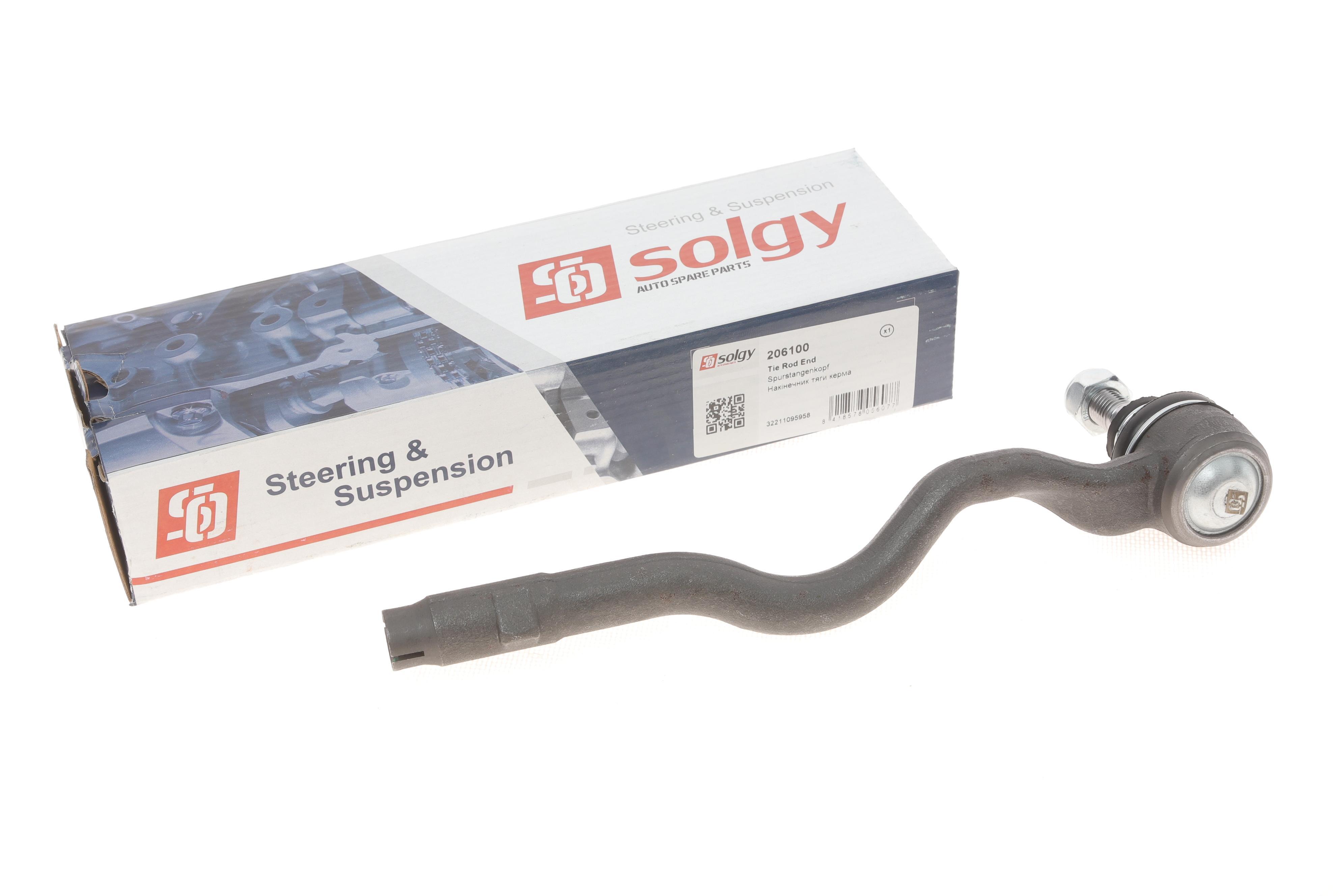 Наконечник тяги рульової (R) BMW 3 (E46) 98-