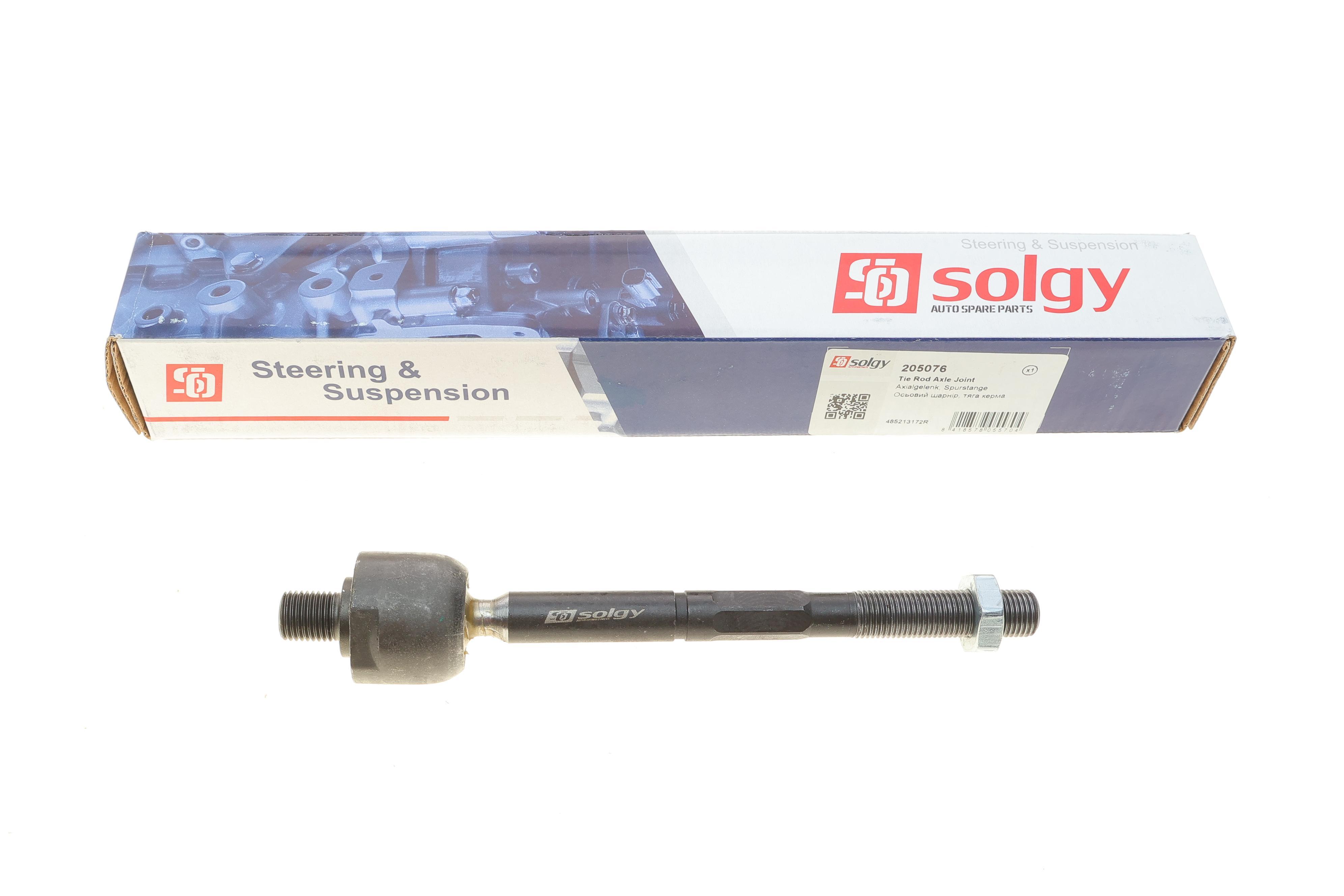 Тяга рульова Renault Logan II/Dacia Dokker 0.9-1.6 12-