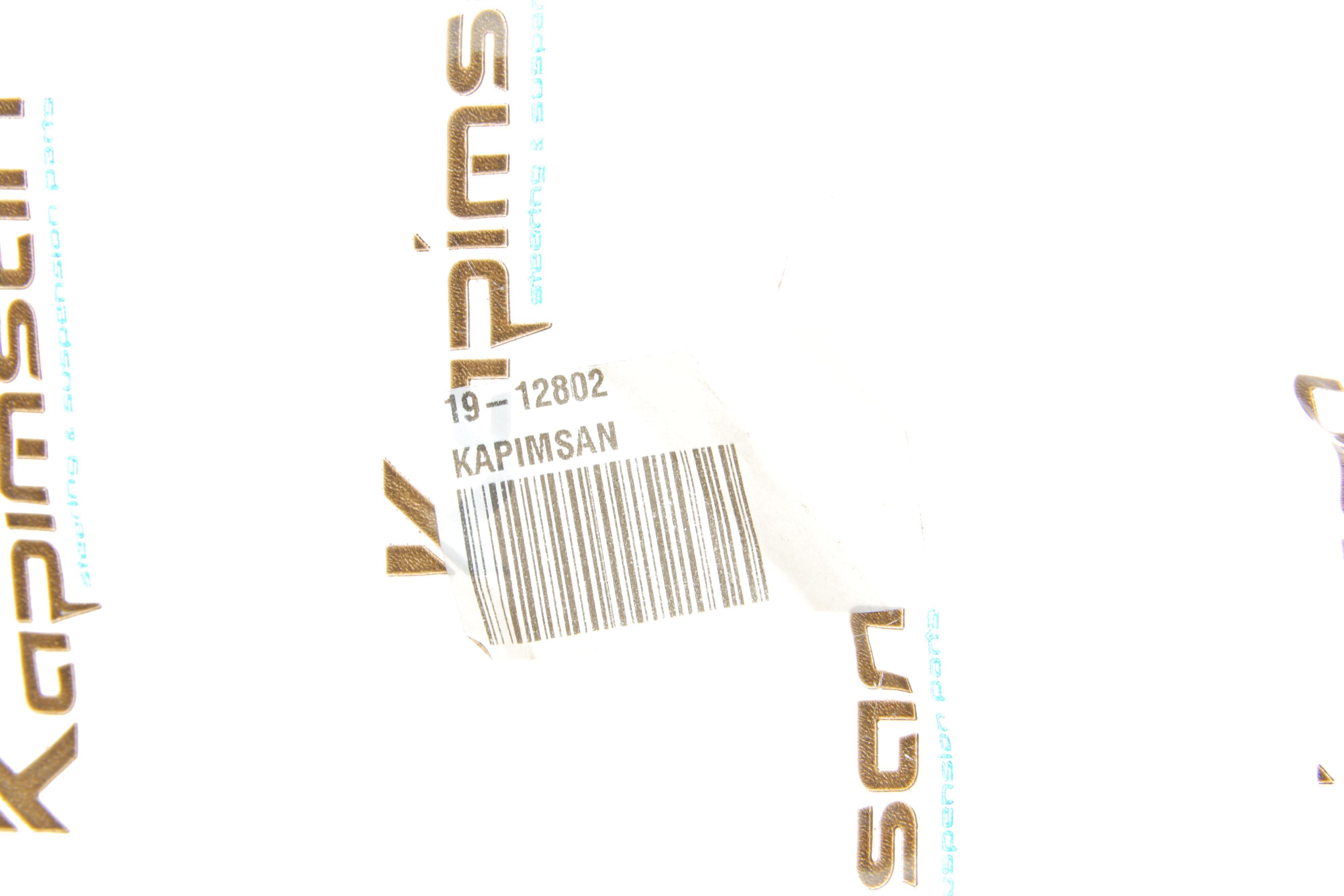 Тяга рульова Citroen C4/Peugeot 307 1.4-2.0 00-