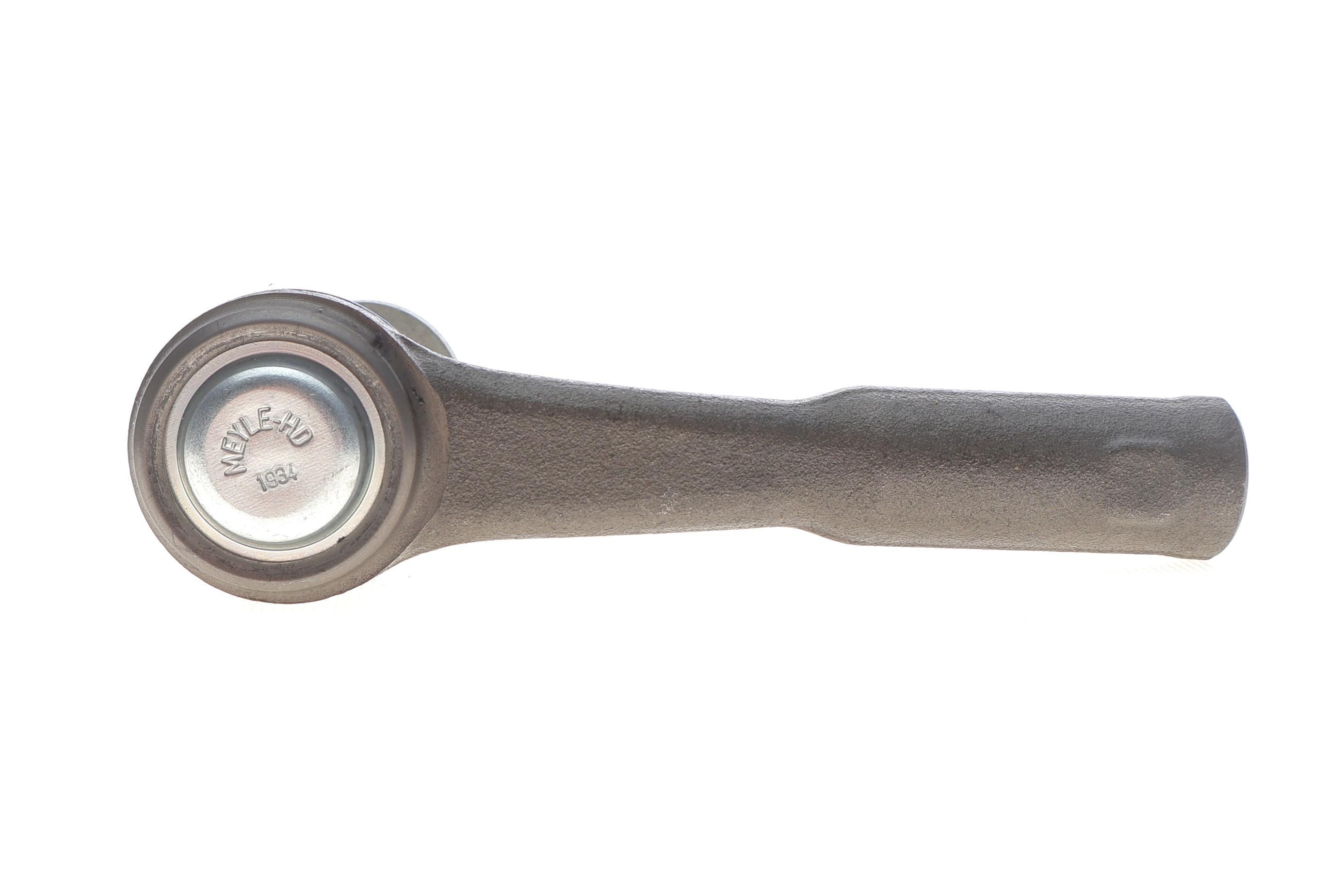 Наконечник тяги рульової Land Rover Defender 19-/Discovery 16-