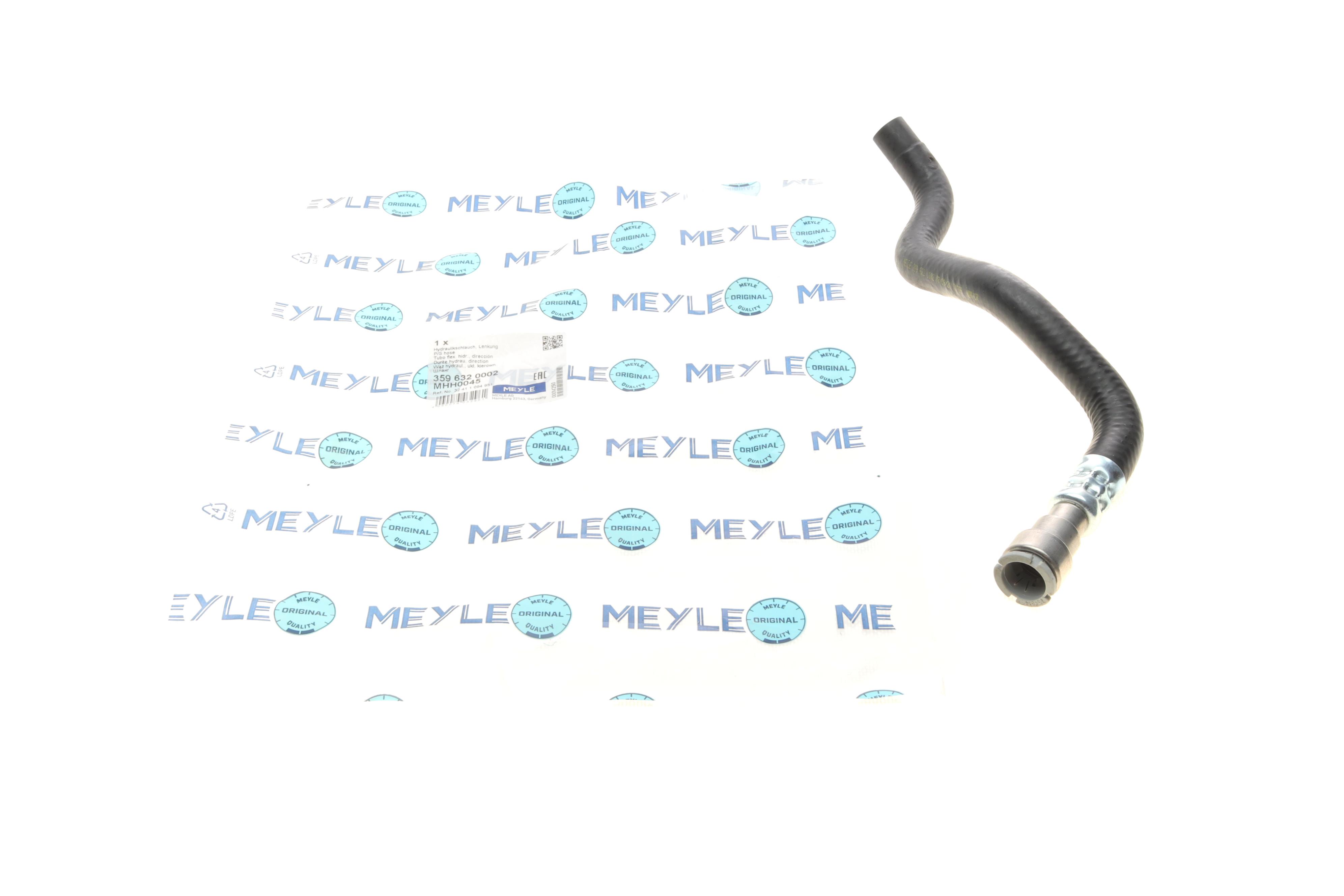 Шланг гідропідсилювача BMW 3 (E46) 97-05 (M52/M54)