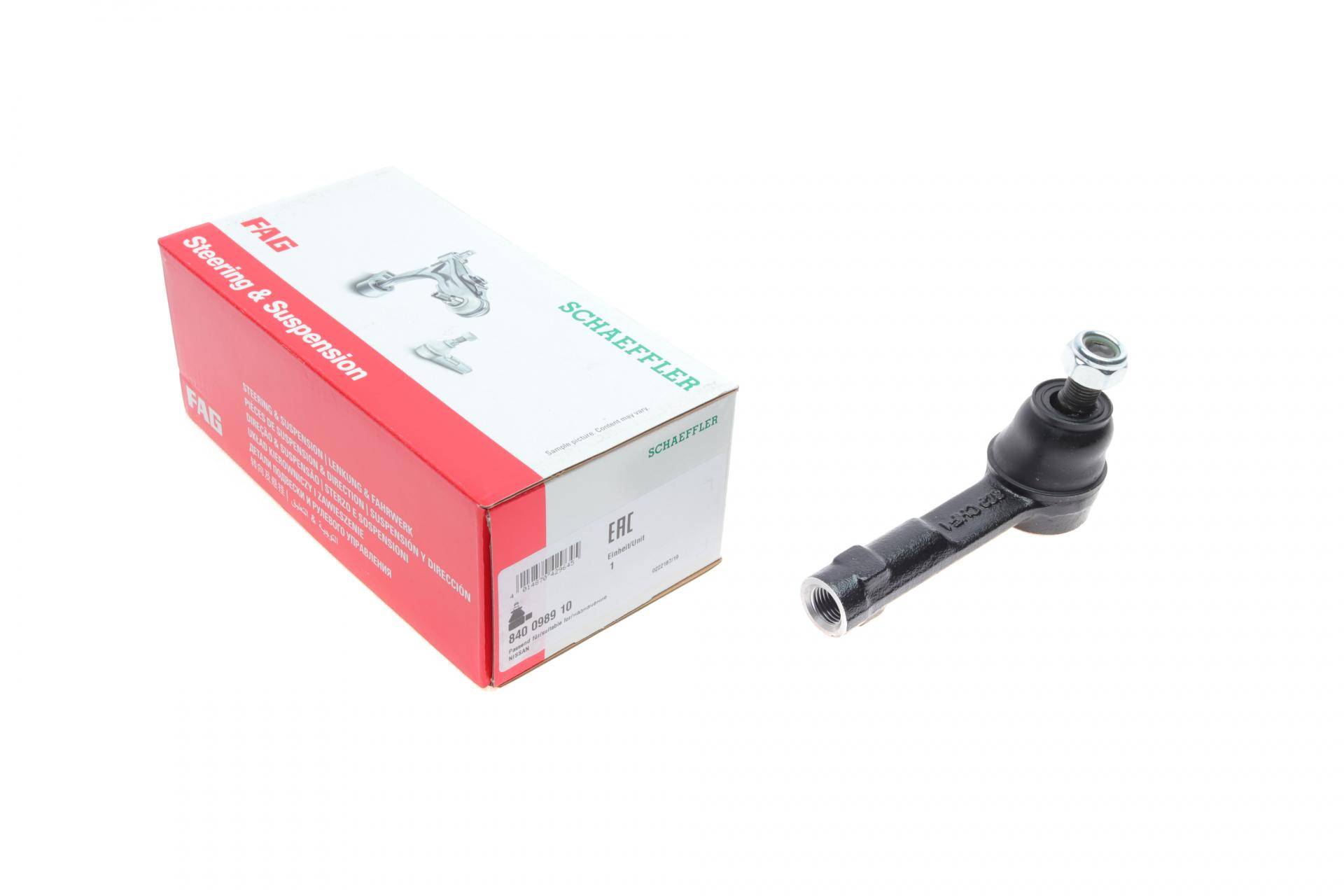 Наконечник тяги рульової (R) Nissan Vanette -95