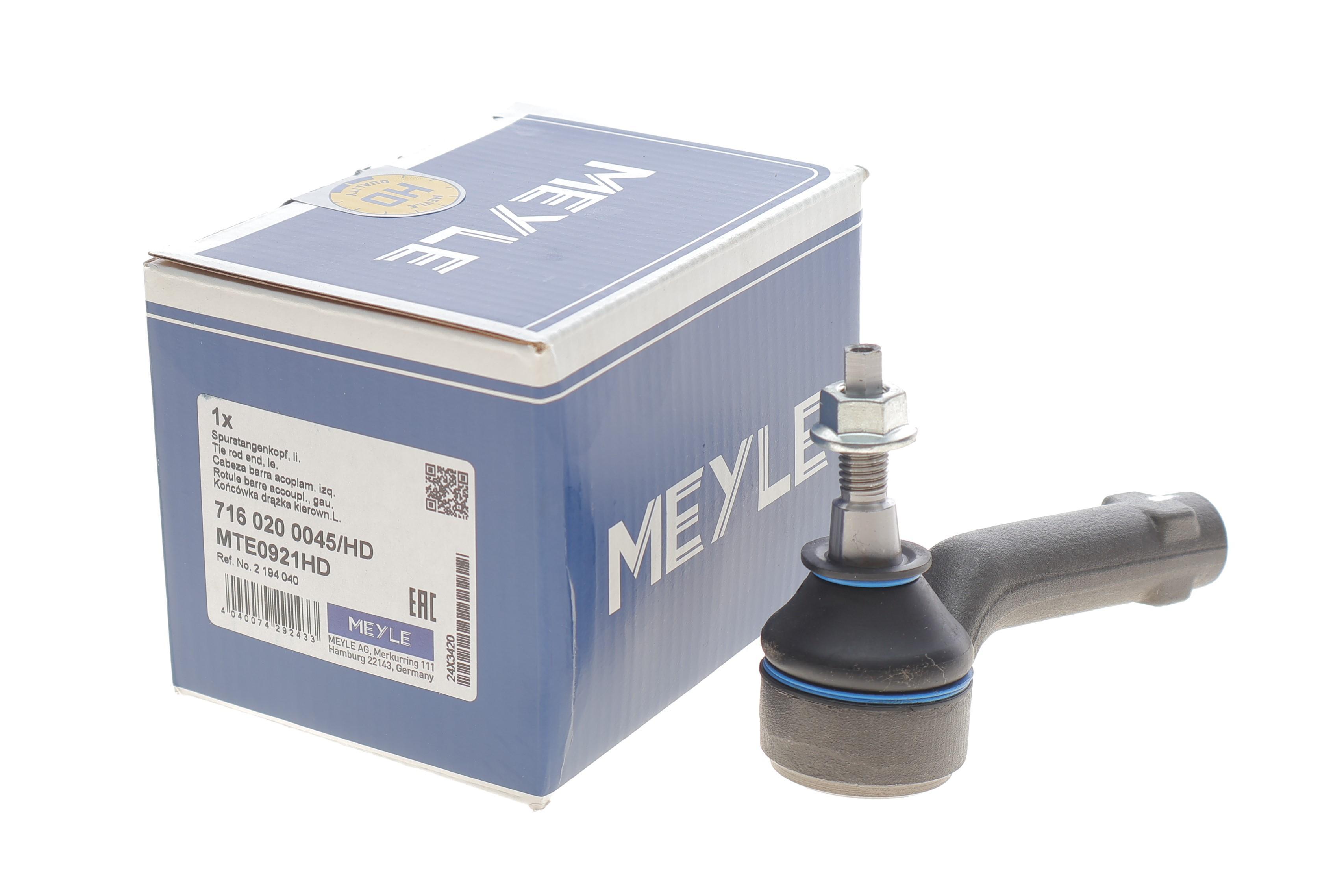 Накінечник тяги керма (L) Ford Focus 18-