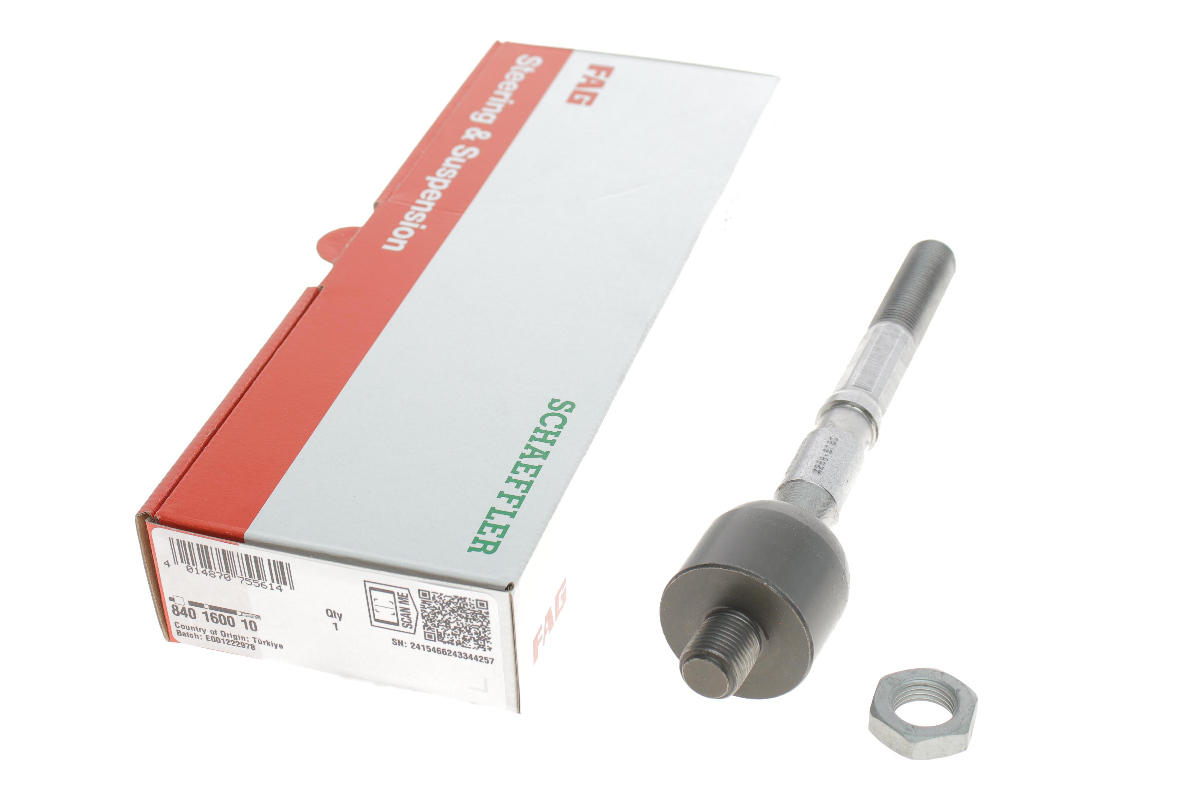 Тяга рульова Hyundai Santa Fe III/KIA Optima/Sorento II 10-