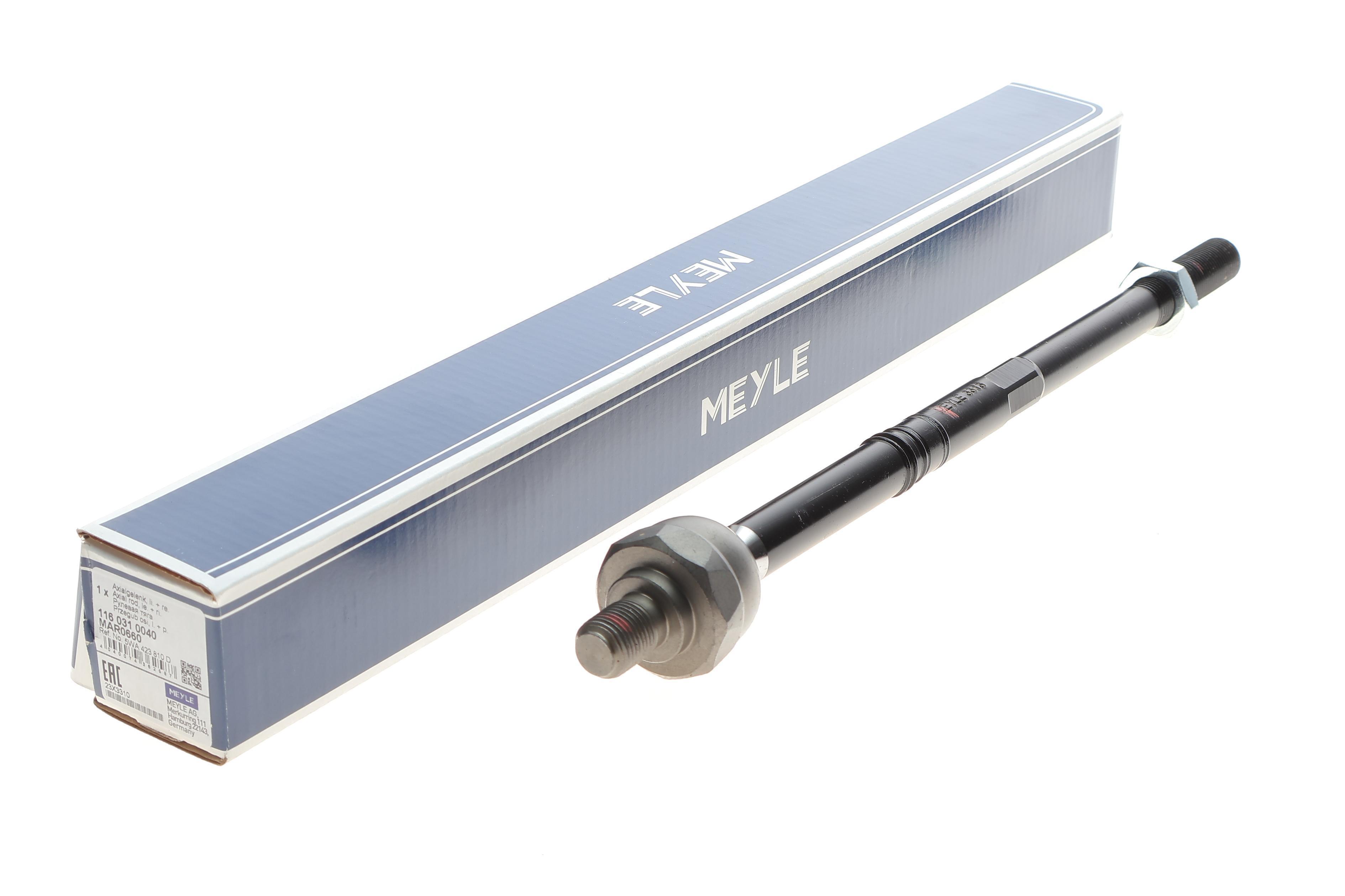 Тяга рульова Ford Tourneo Connect 22-/VW Caddy/Arteon 20-