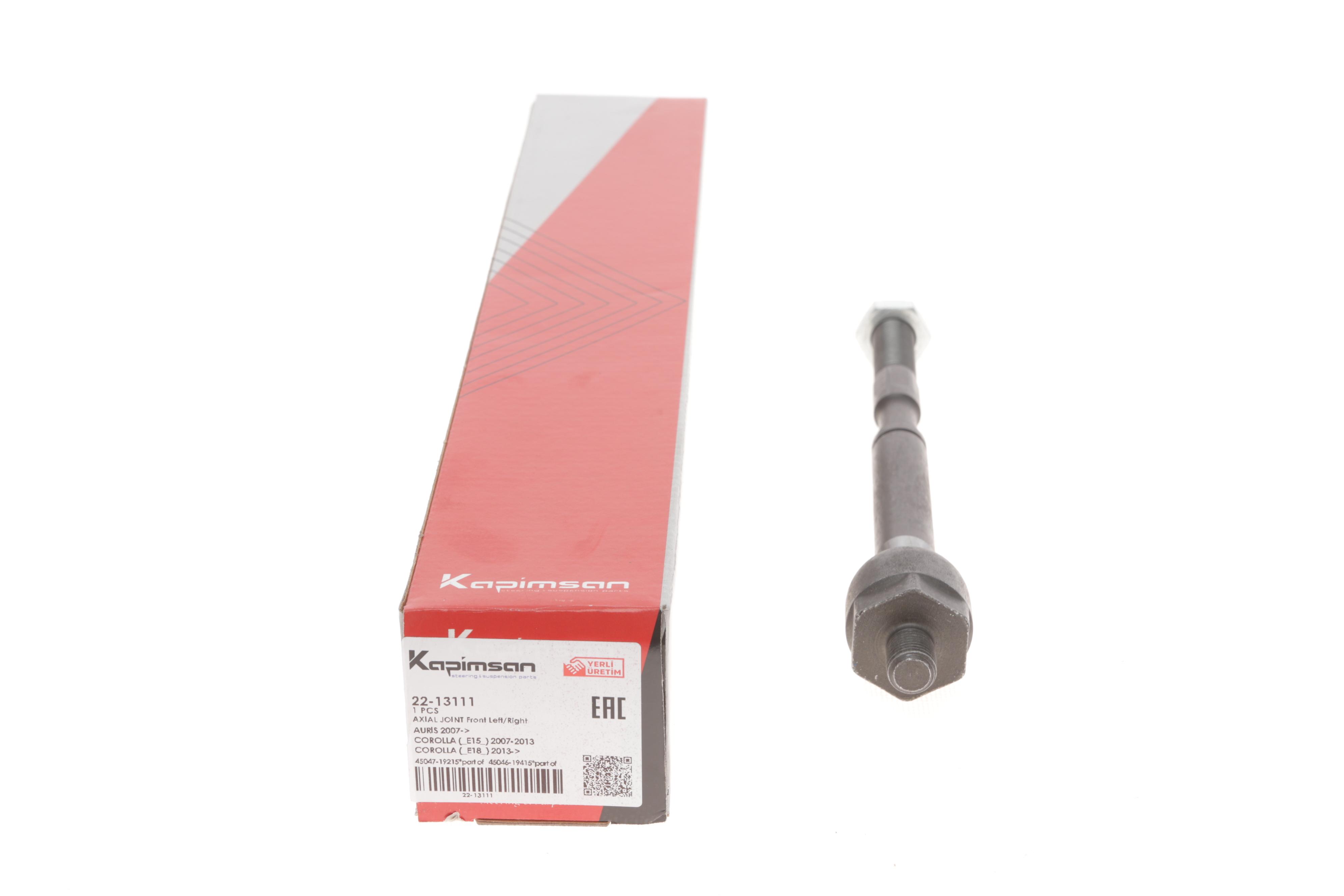 Тяга рульова Toyota Auris/Corolla 06-13