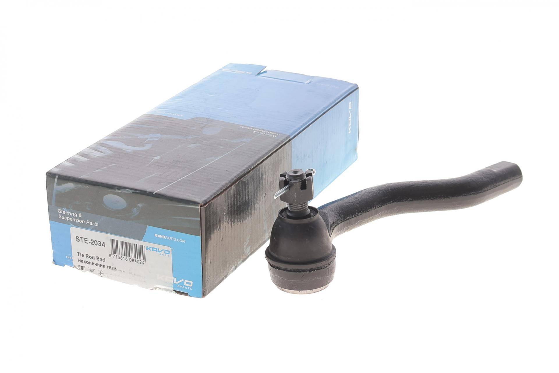 Наконечник тяги рульової (L) Honda Civic VIII 1.3 Hybrid 06- (Седан)