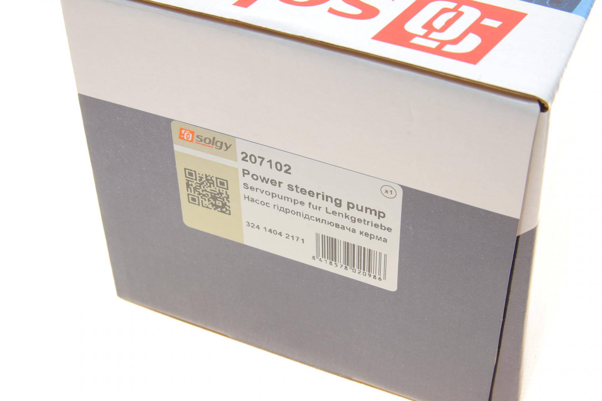 Насос ГПК BMW 3 (E90)/X1 (E84) 04-15 N20/N52/N53