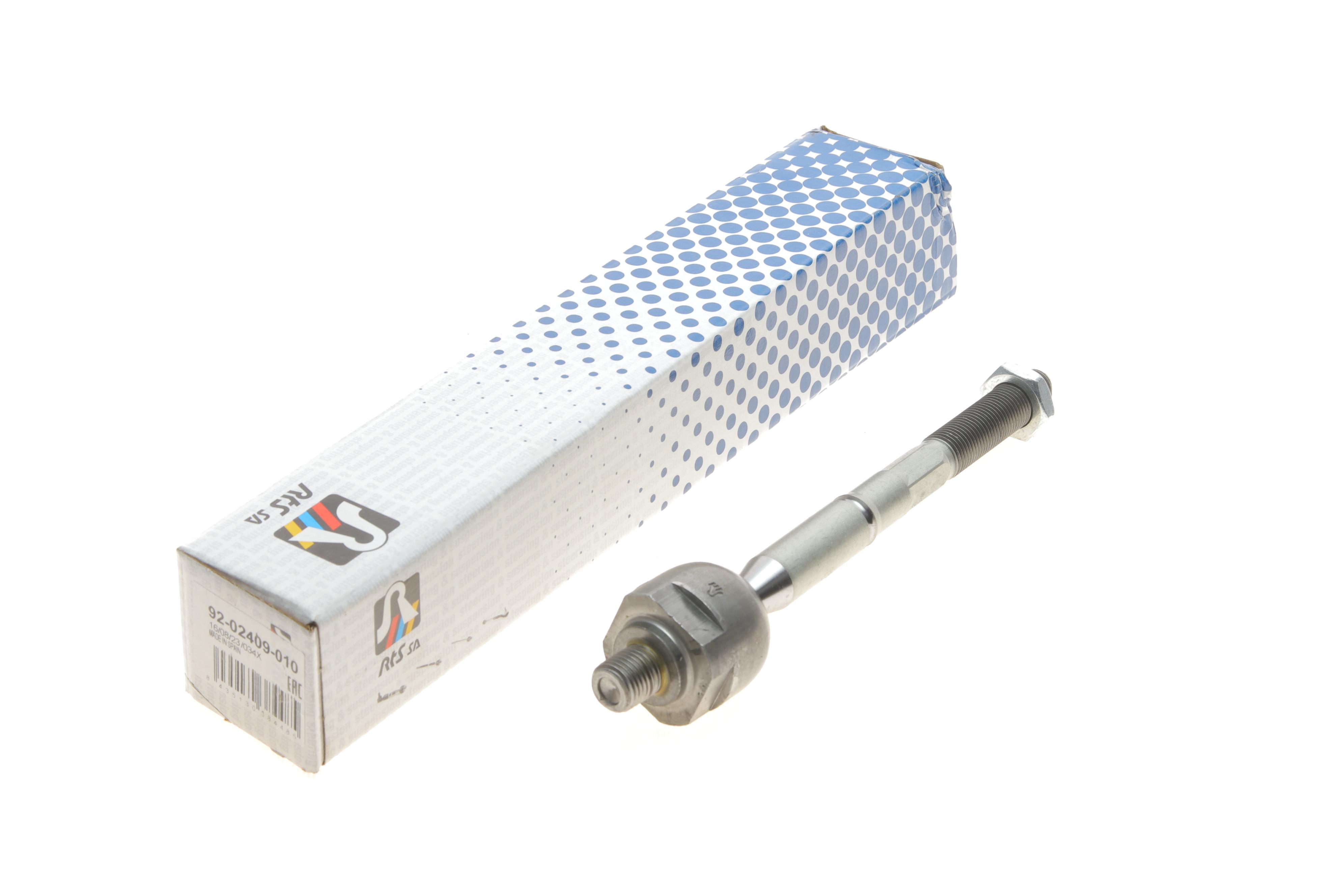 Тяга рульова Renault Logan/Sandero 13-/Dacia Dokker/Logan/Sandero 12- (L=193mm)