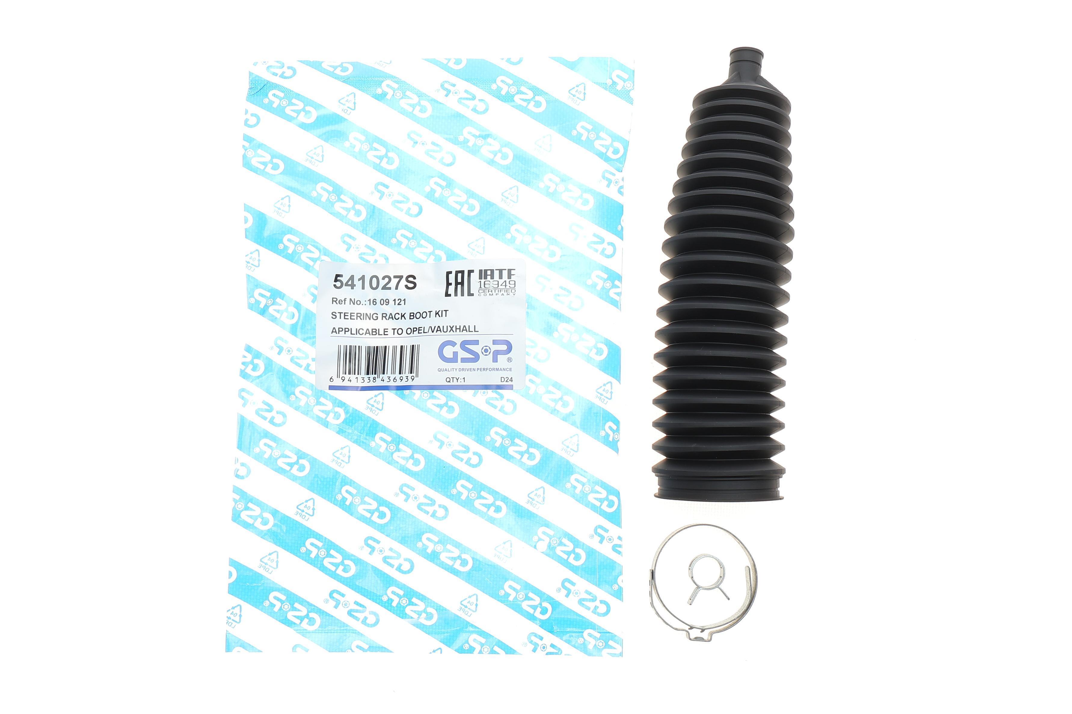 Пильник рейки рульової Opel Combo 01-