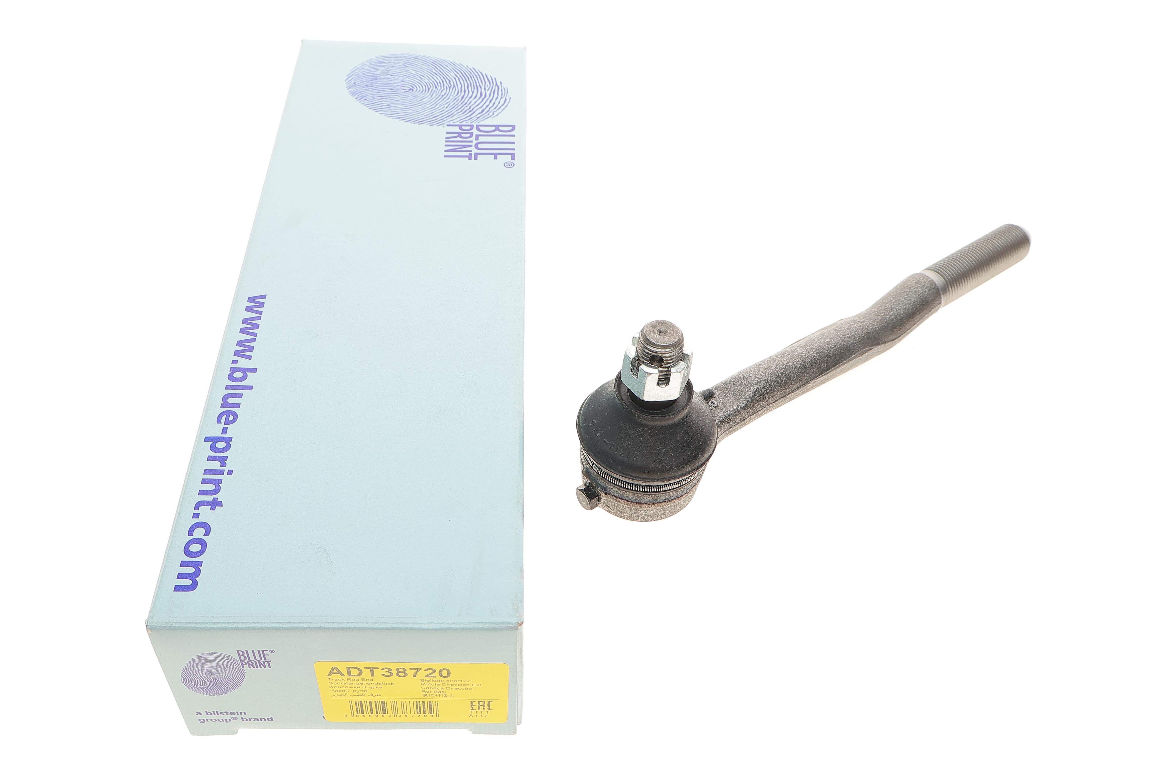 Накінечник тяги керма Toyota	Hilux/4 Runner 84-