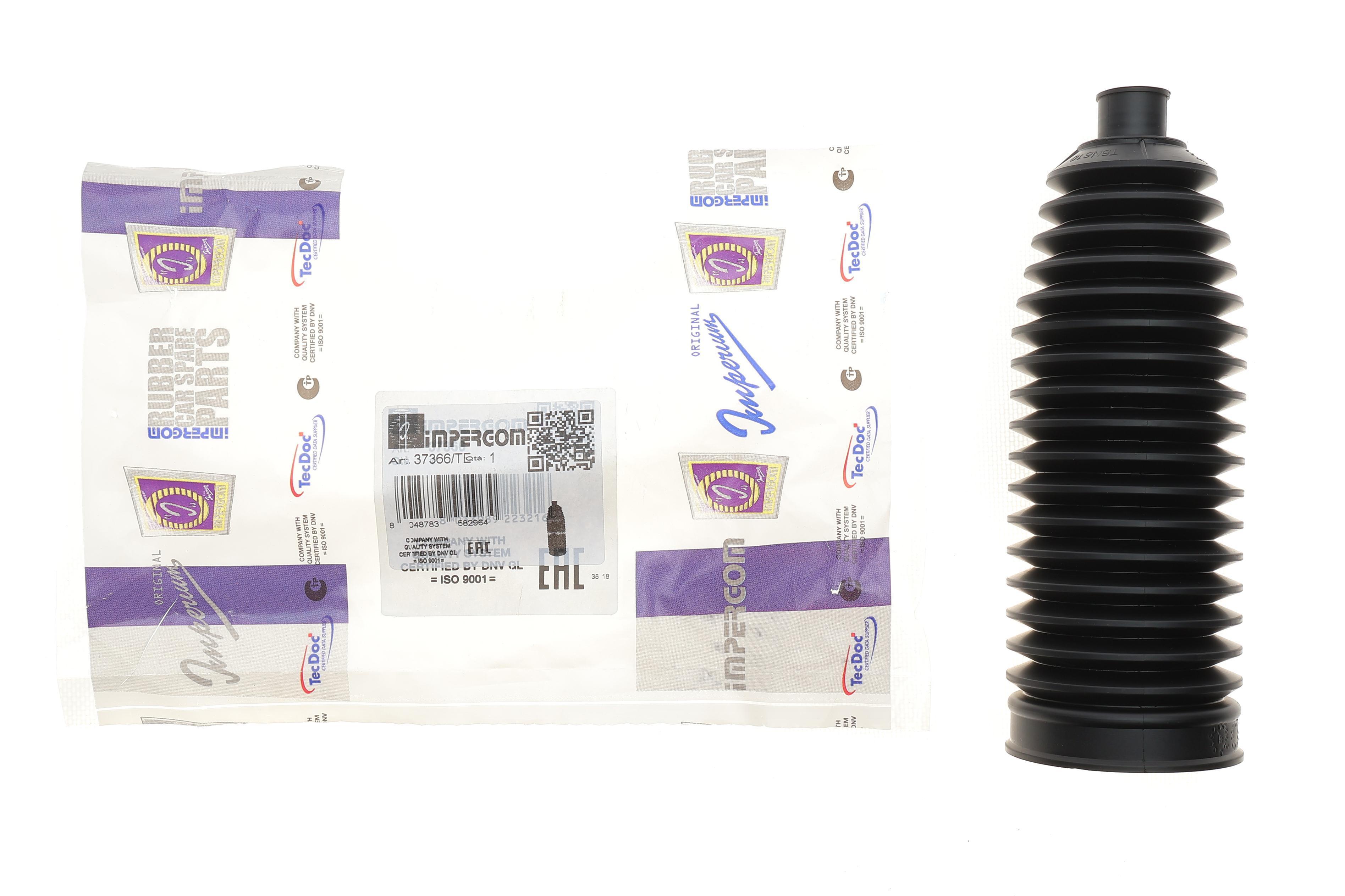 Пильник рейки рульової VW T5 03- (16х61, 5х205)