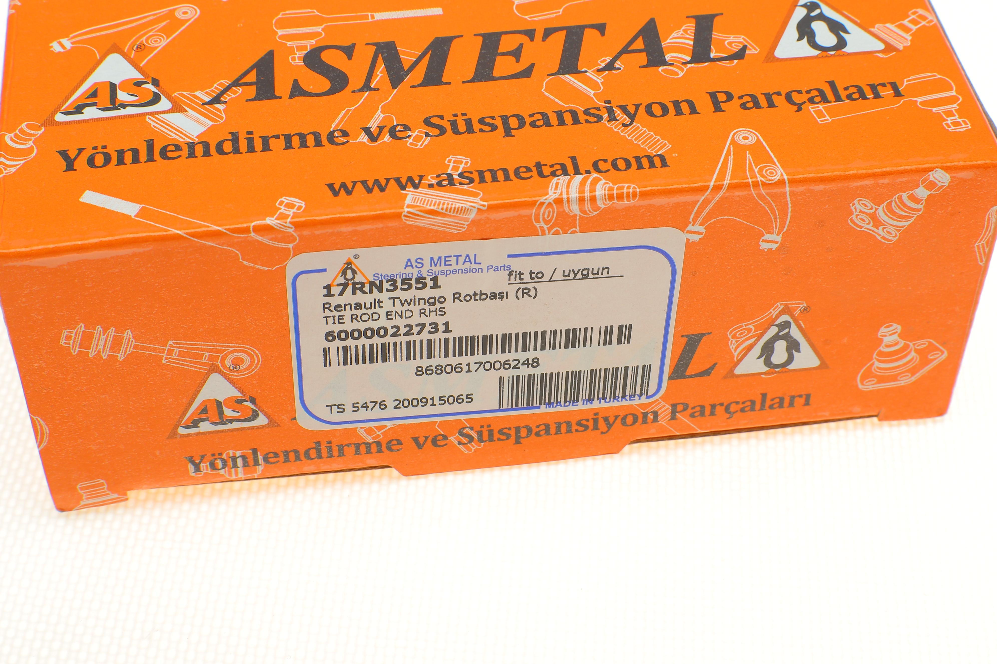 Наконечник тяги рульової (R) Renault Twingo 93-07