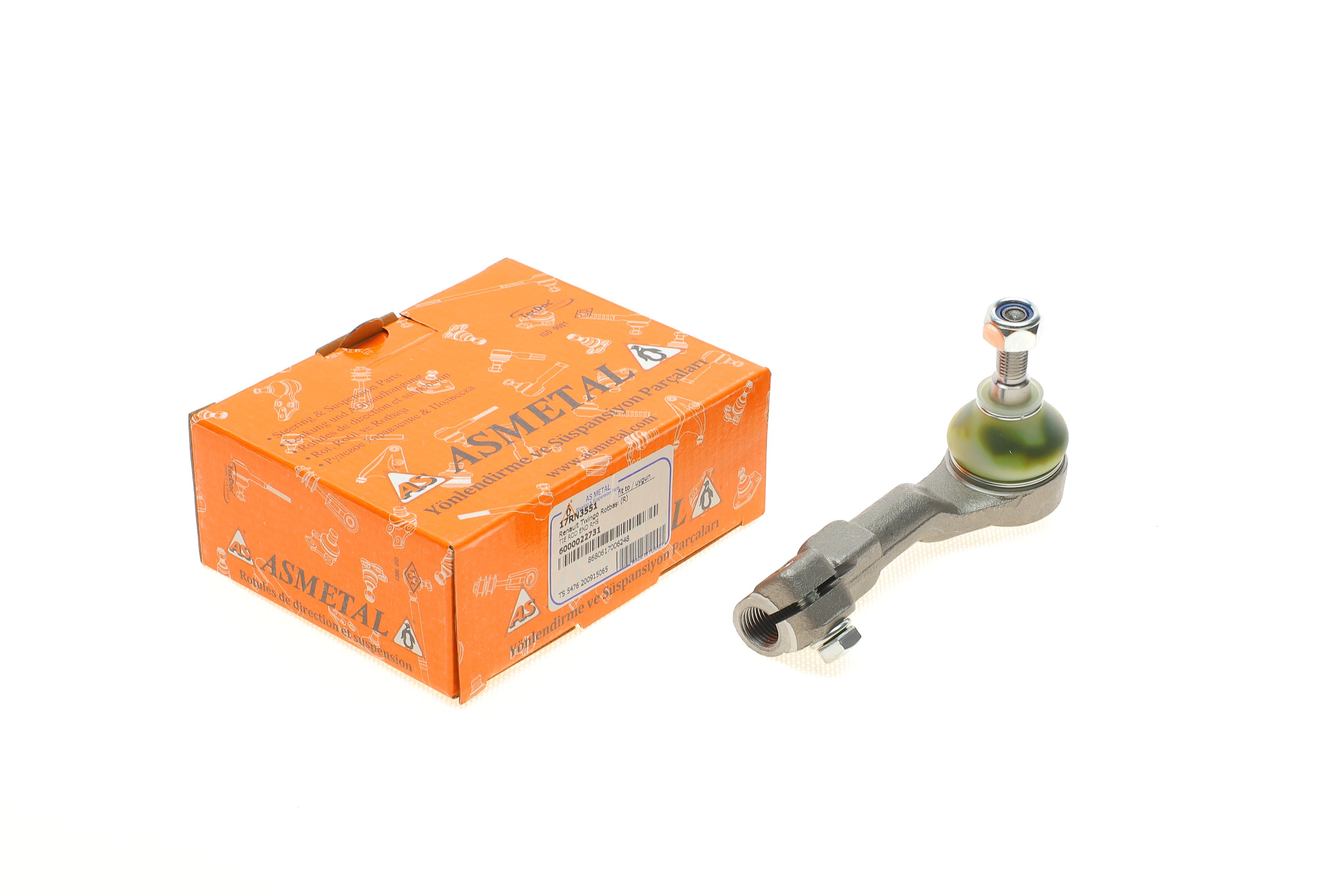 Наконечник тяги рульової (R) Renault Twingo 93-07