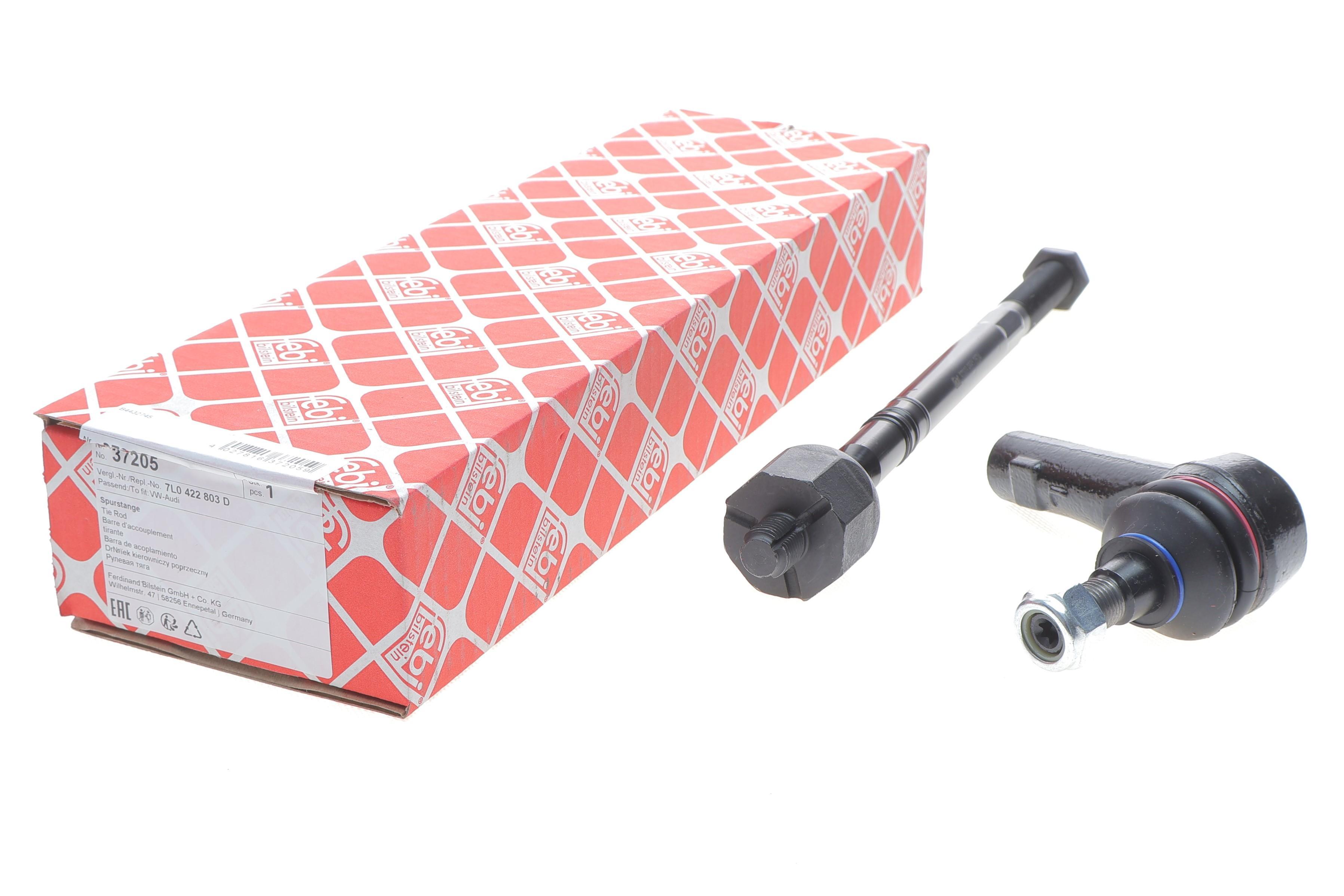 Тяга рульова (з наконечником) (L) Audi Q7/Porsche Cayenne 02-