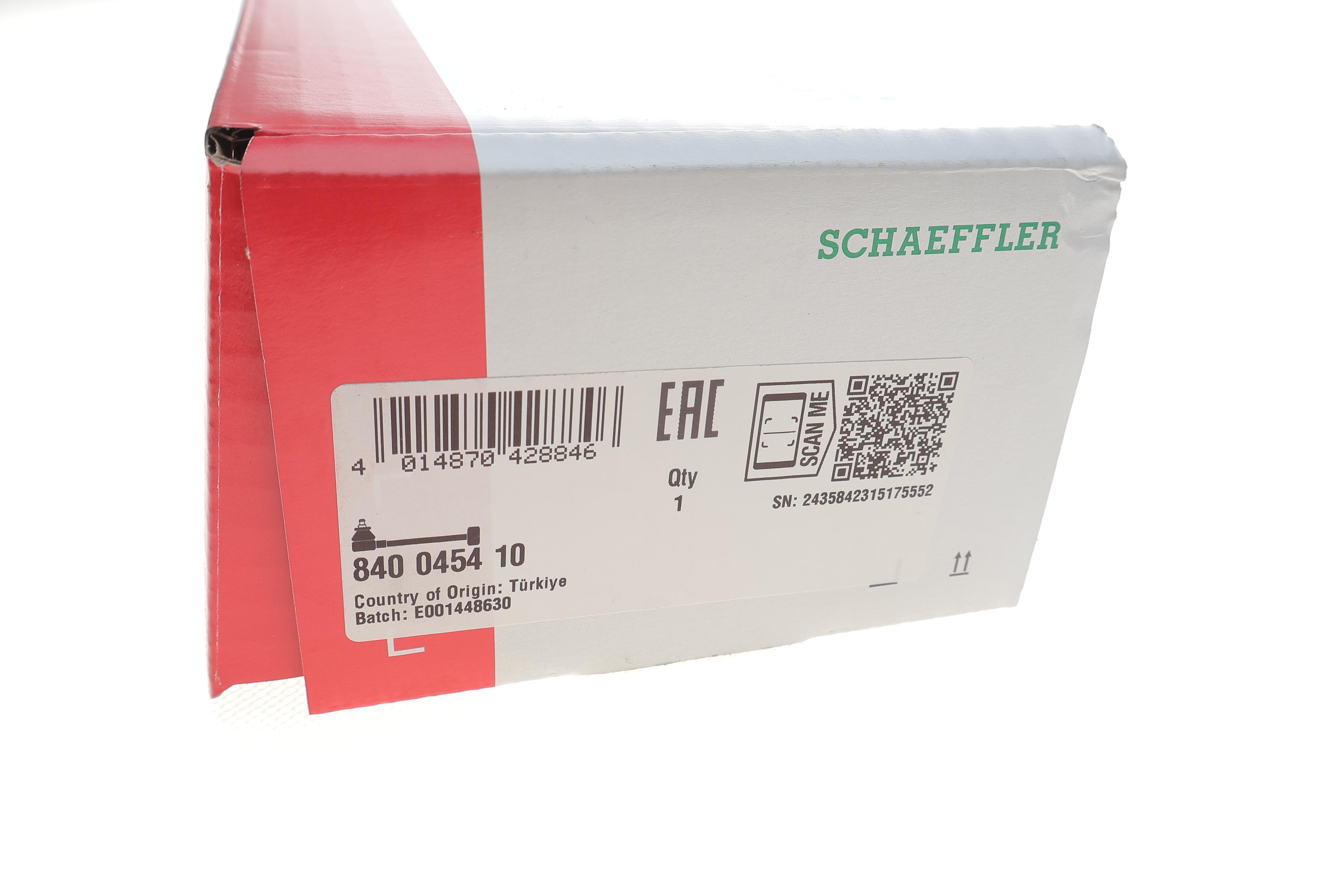 Тяга рульова MB E-class (W124) 2.0-6.0 93-95 (поперечна)