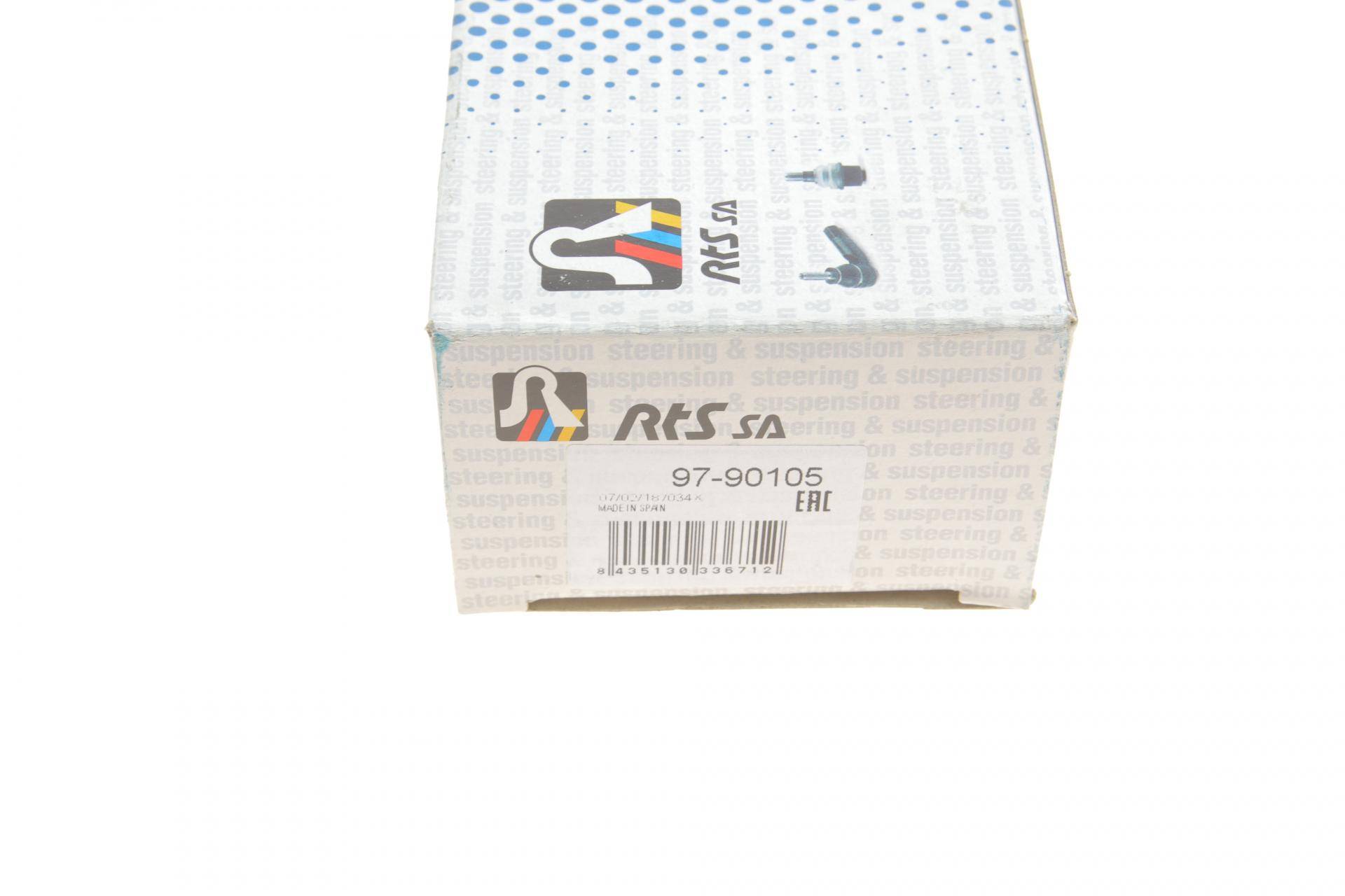 Накінечник тяги рульової Fiat Fiorino 88-01