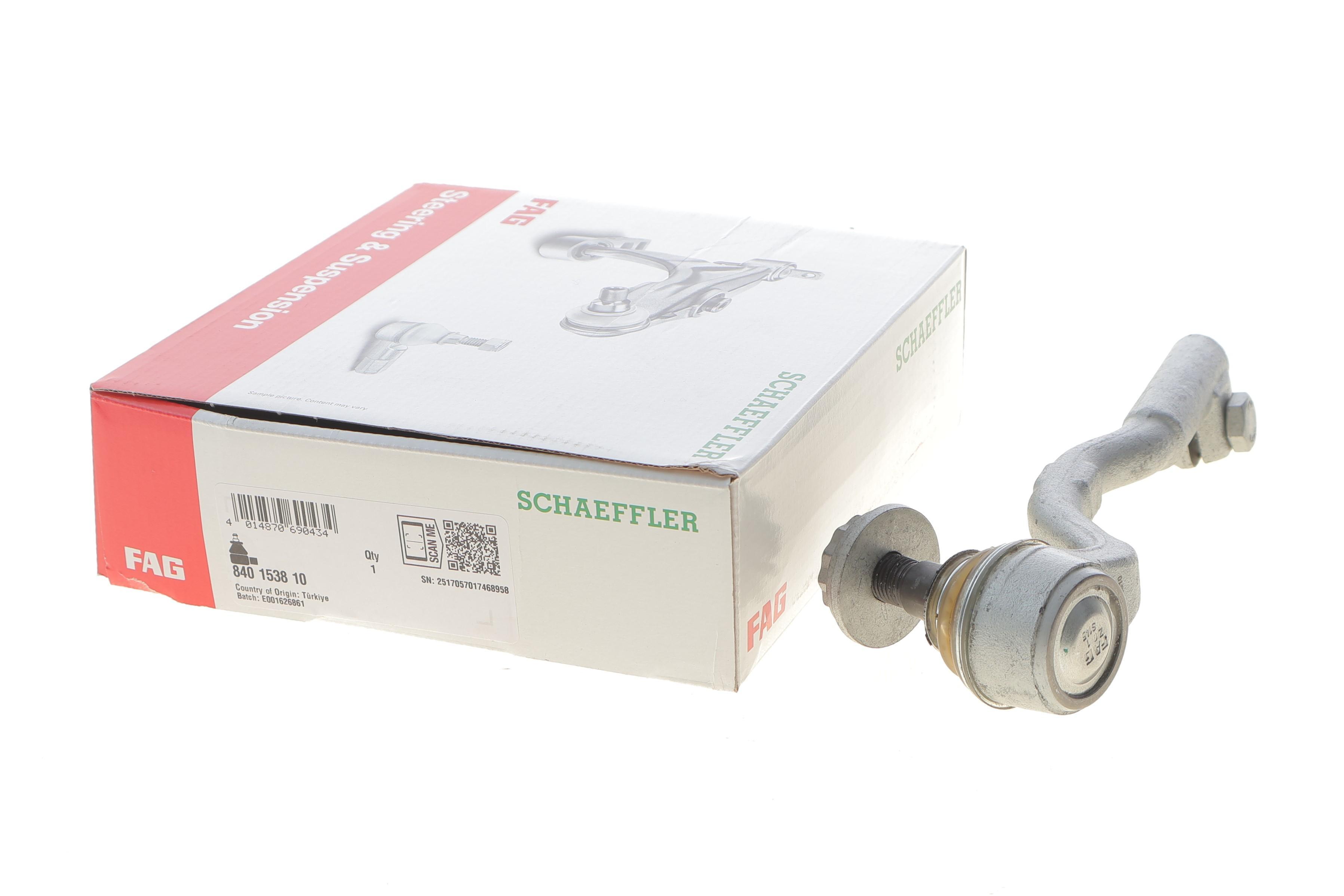 Наконечник тяги рульової (R) BMW X5 (F15/F85)/X6 (F16/F86) 13-