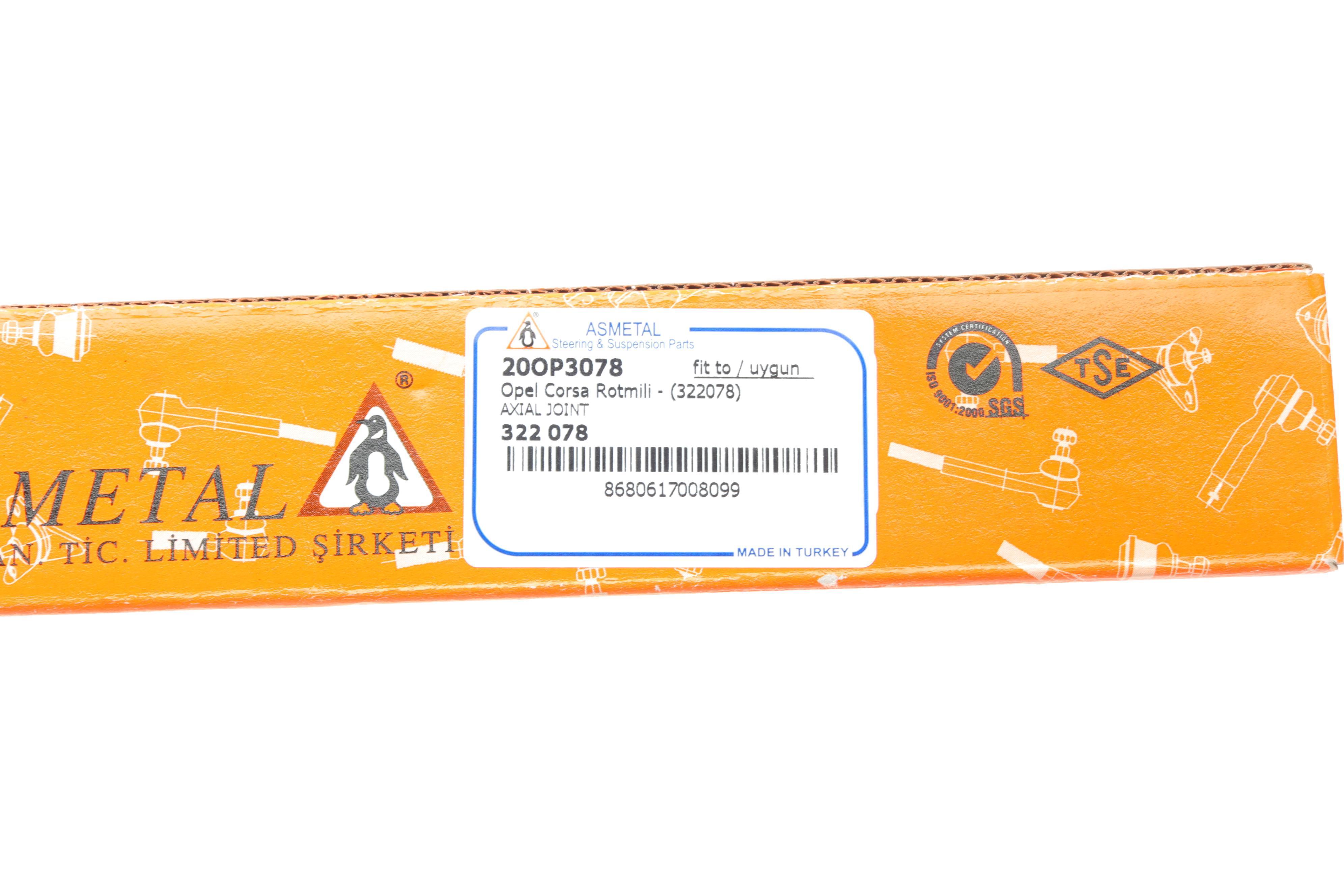 Тяга рульова Opel Corsa 82-93