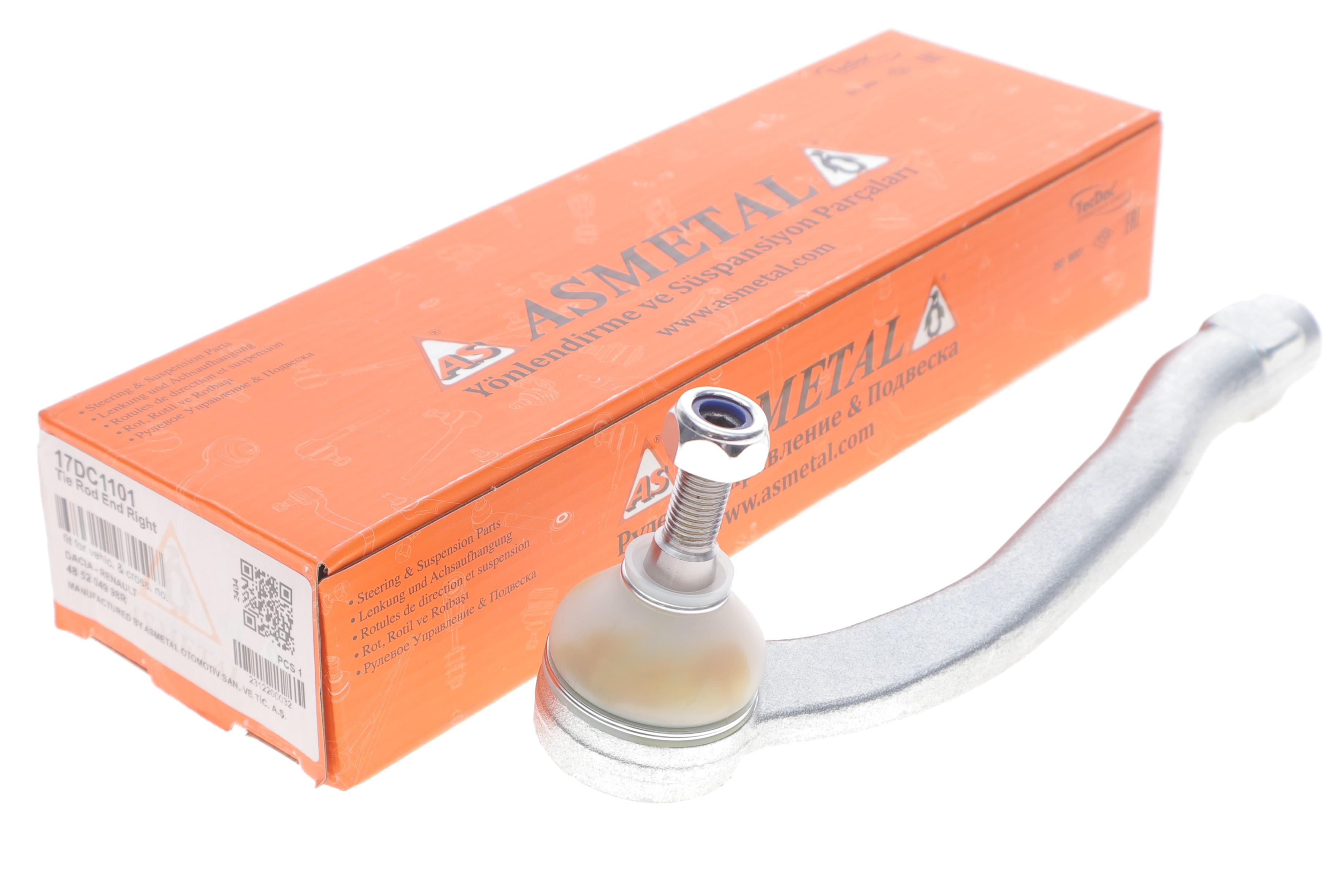 Наконечник тяги рульової (R) Dacia Logan III/Sandero III 20-